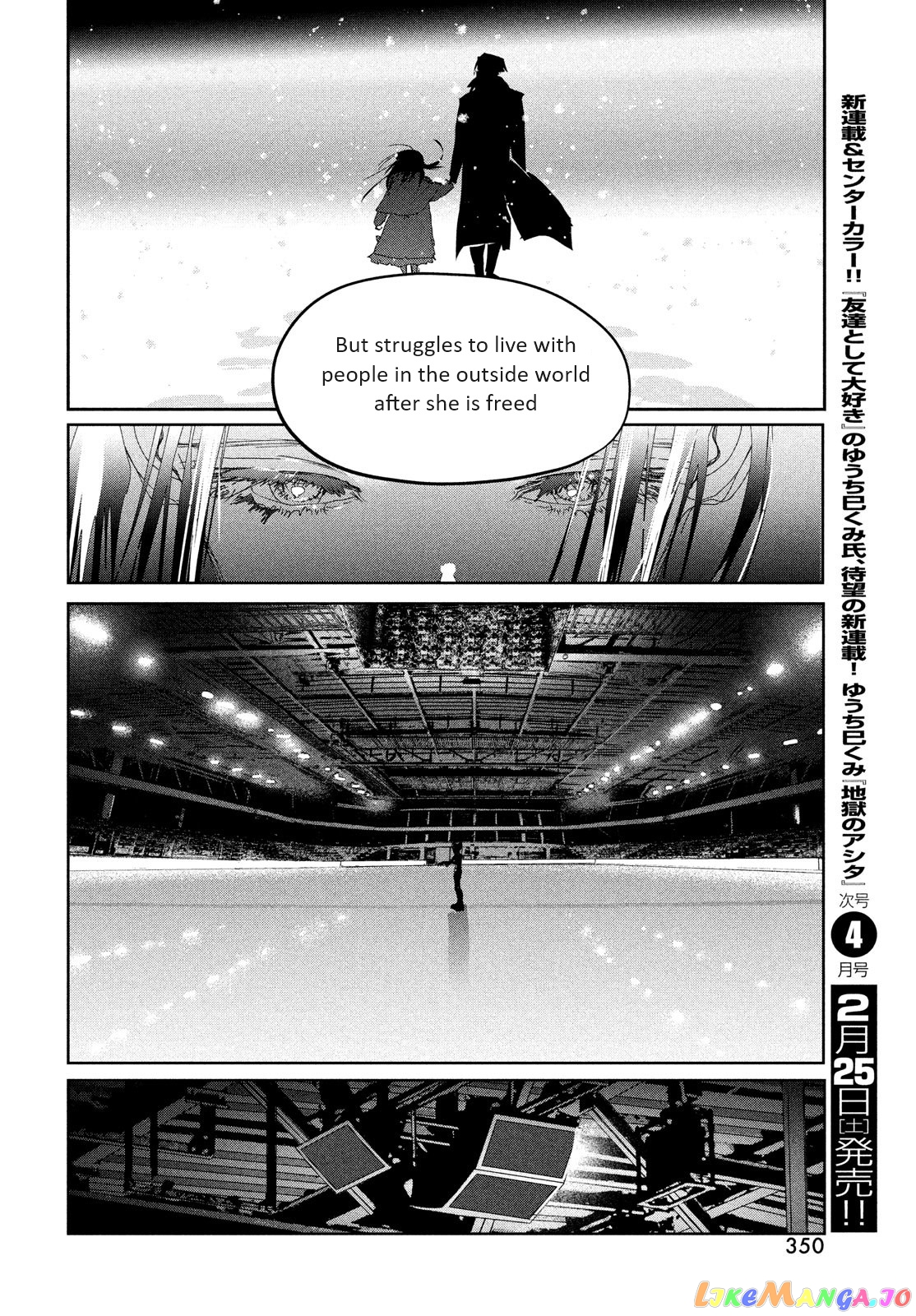 Read Medalist-Manga Manga Online