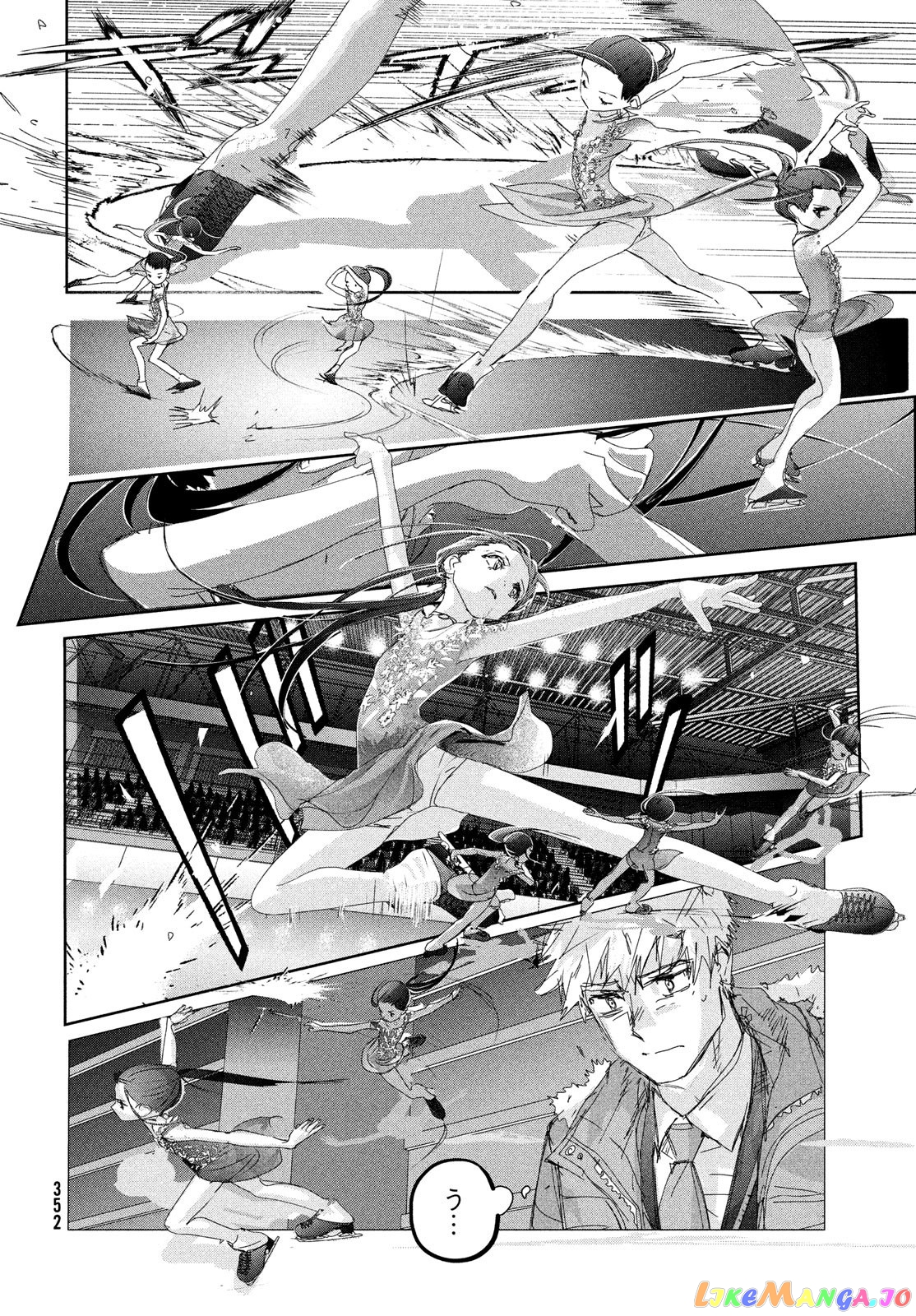 Read Medalist-Manga Manga Online