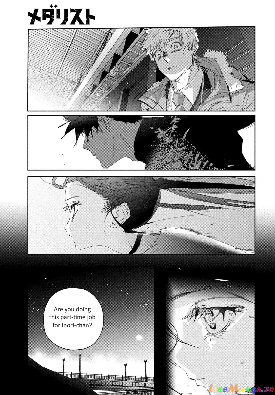 Read Medalist-Manga Manga Online