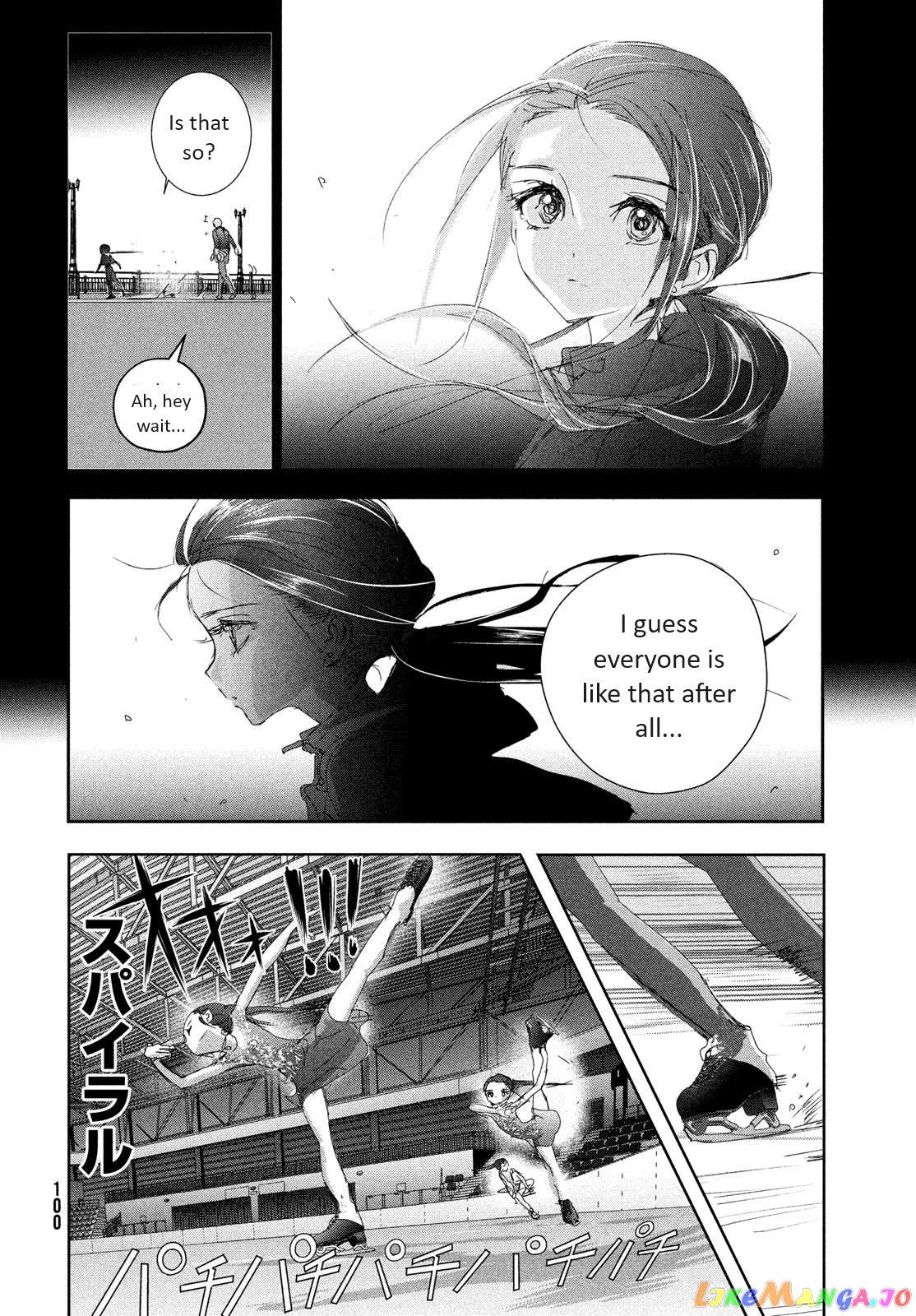 Read Medalist-Manga Manga Online