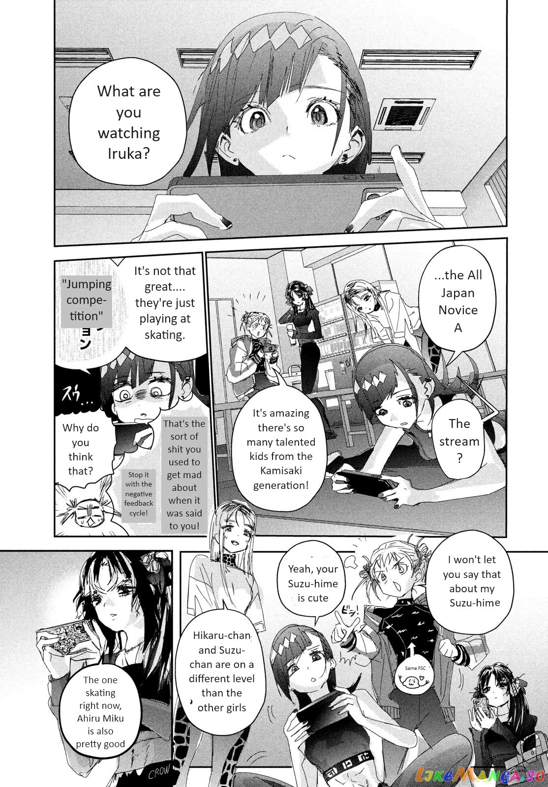 Read Medalist-Manga Manga Online