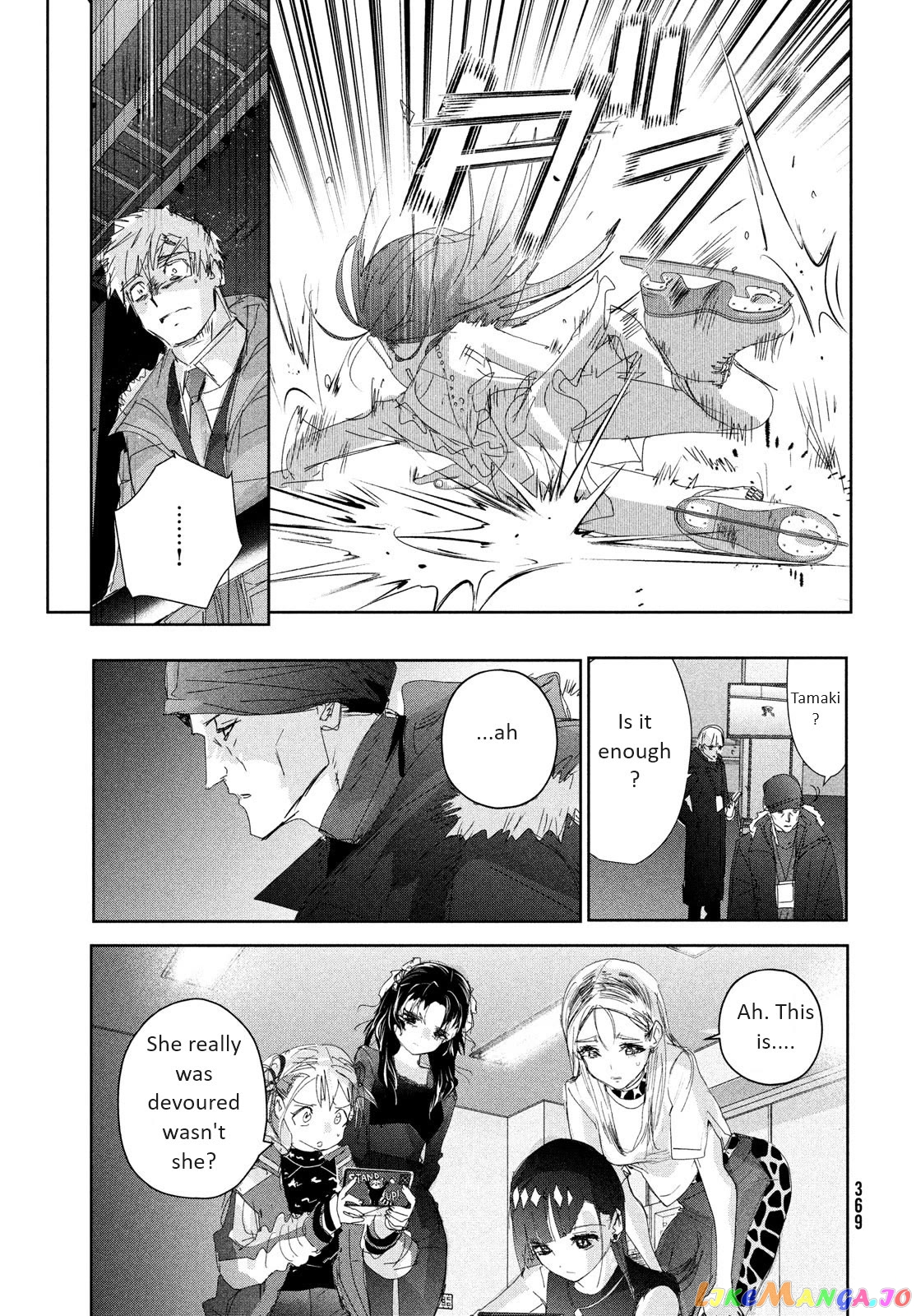 Read Medalist-Manga Manga Online