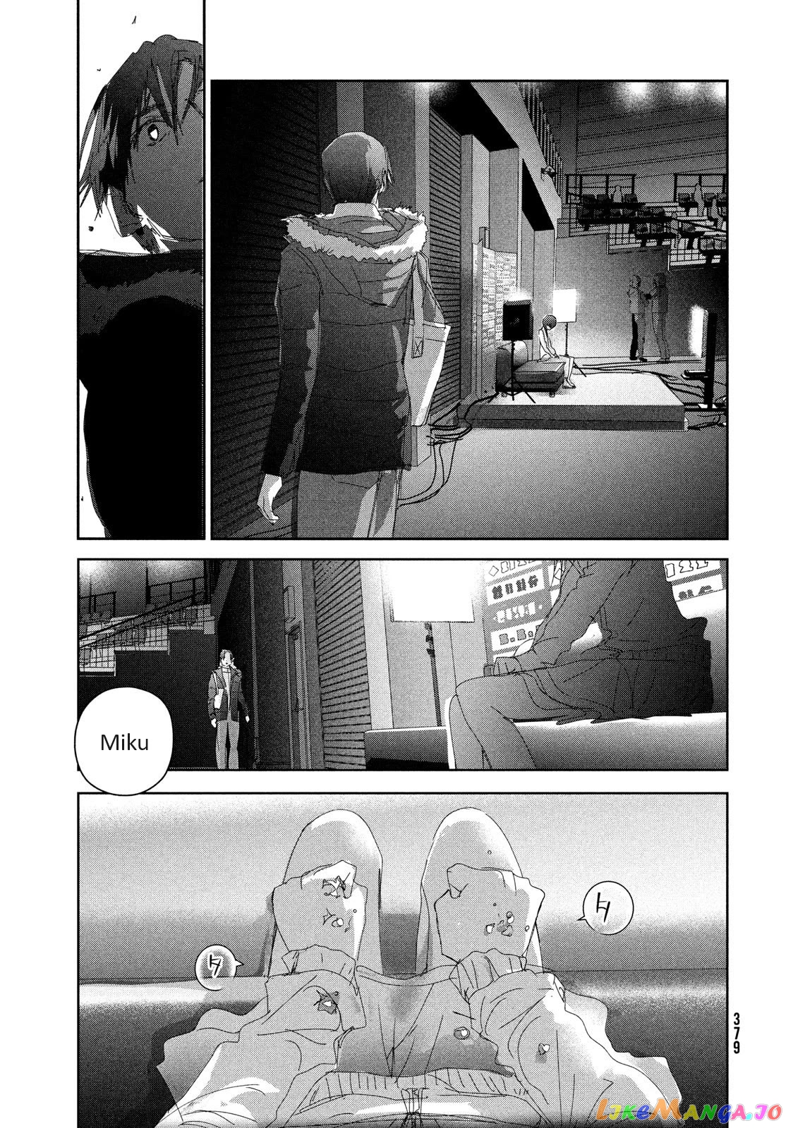 Read Medalist-Manga Manga Online