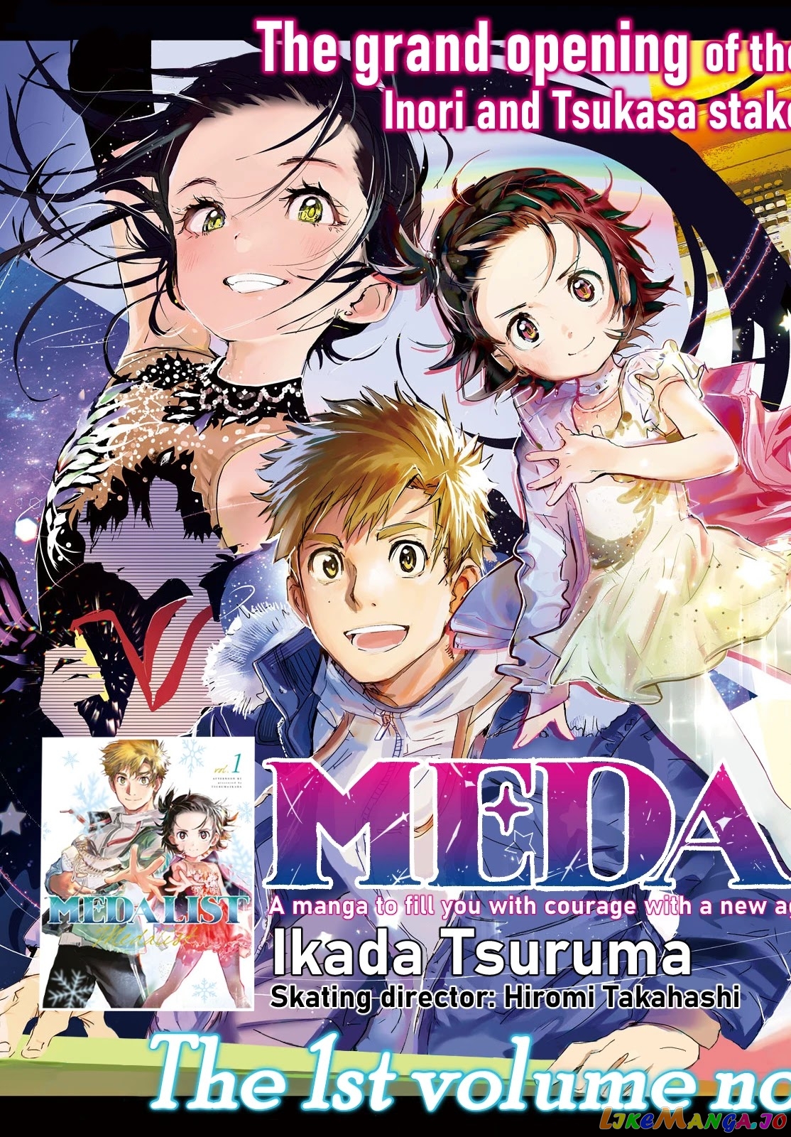 Read Medalist-Manga Manga Online