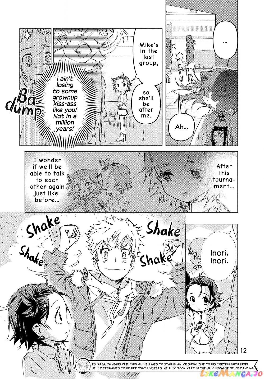 Read Medalist-Manga Manga Online