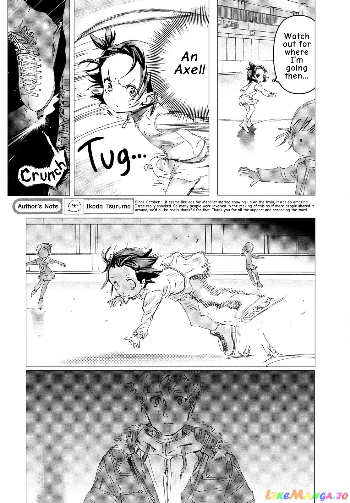 Read Medalist-Manga Manga Online