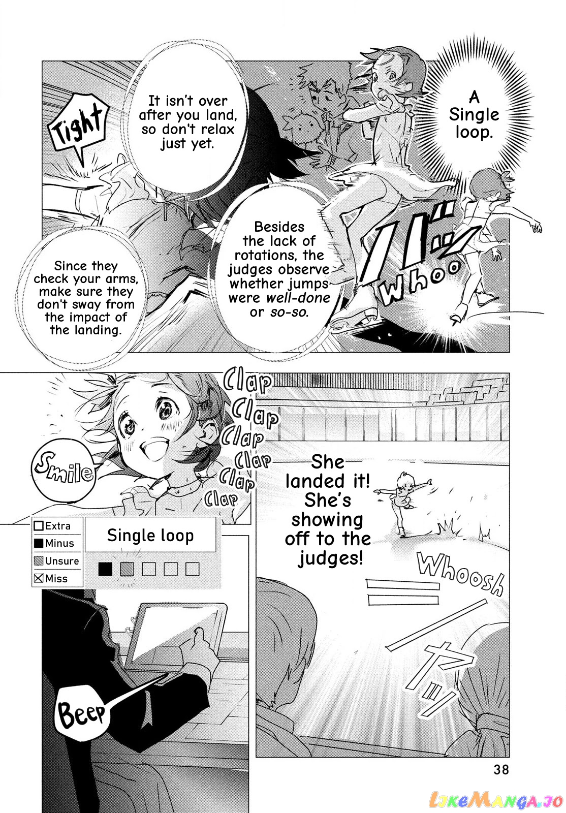 Read Medalist-Manga Manga Online