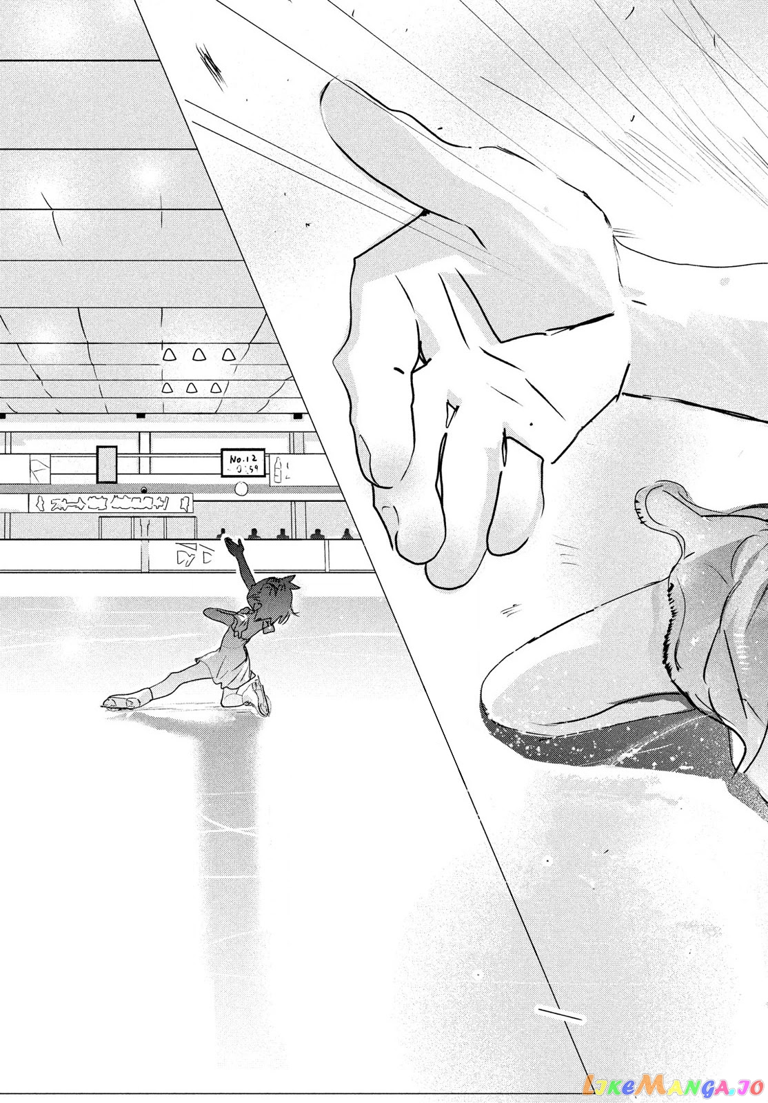 Read Medalist-Manga Manga Online