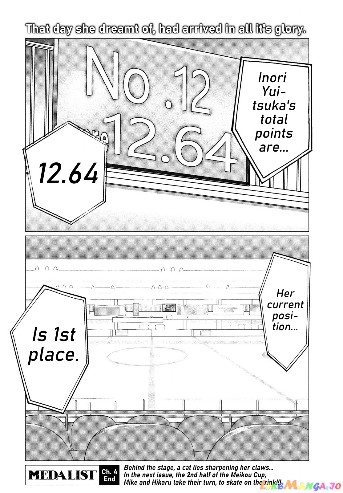 Read Medalist-Manga Manga Online