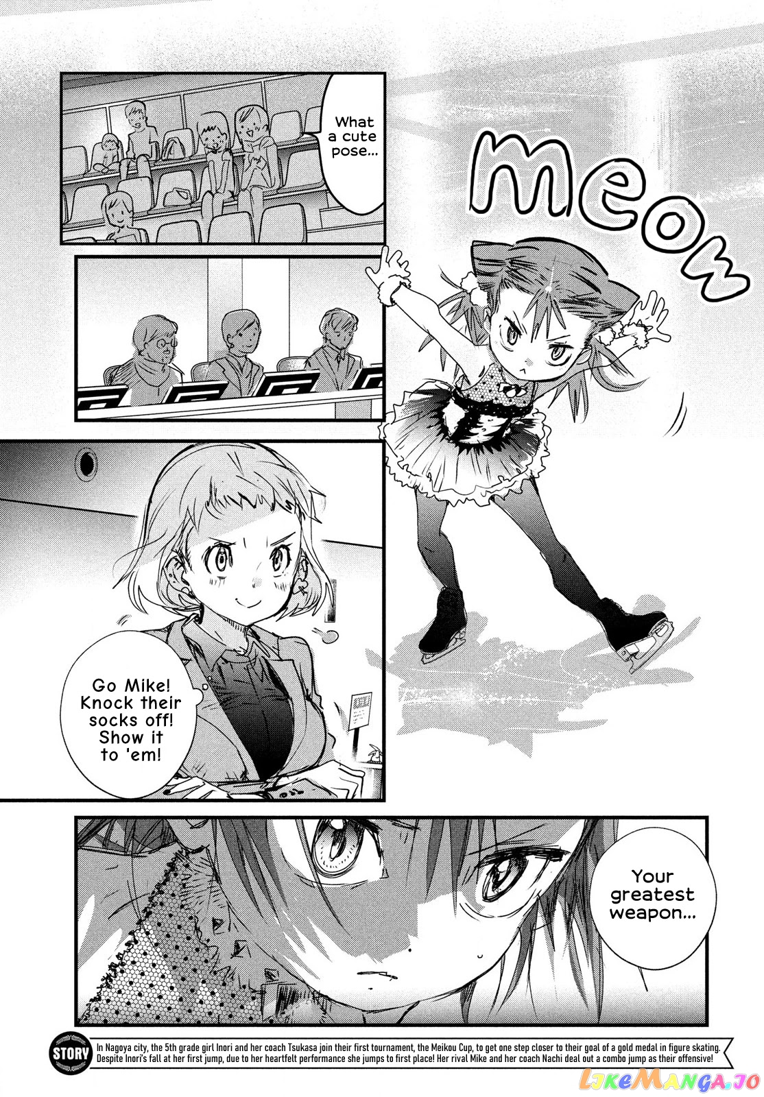 Read Medalist-Manga Manga Online