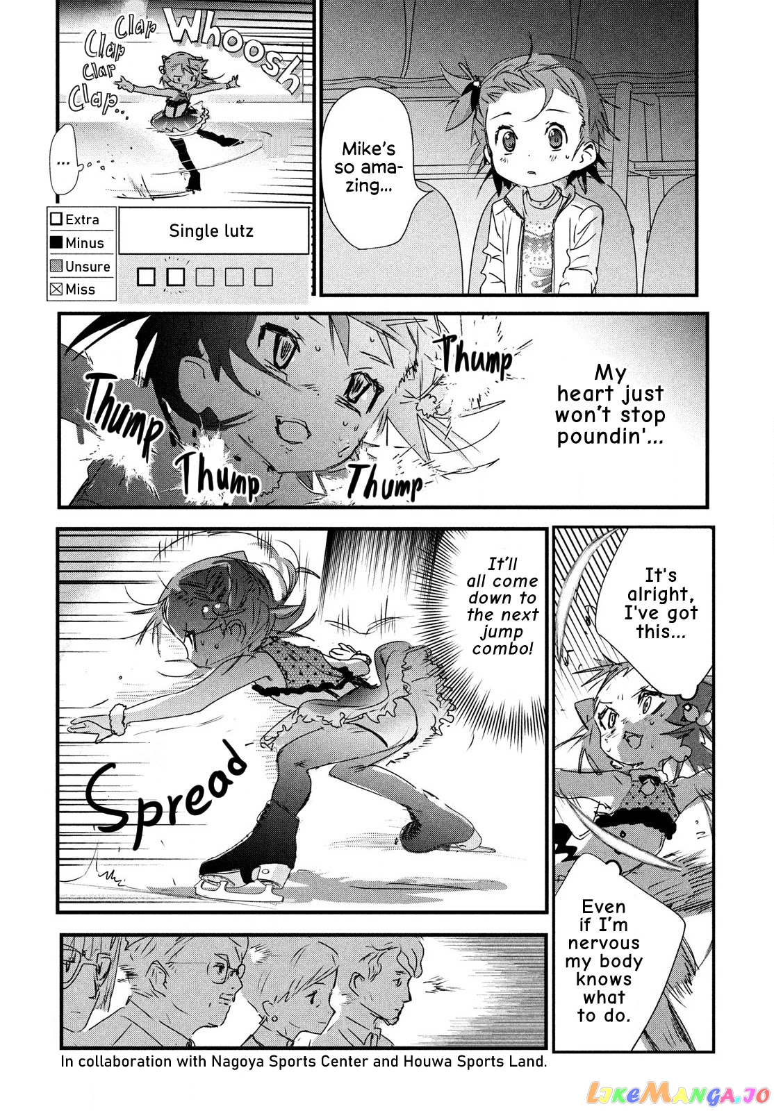 Read Medalist-Manga Manga Online