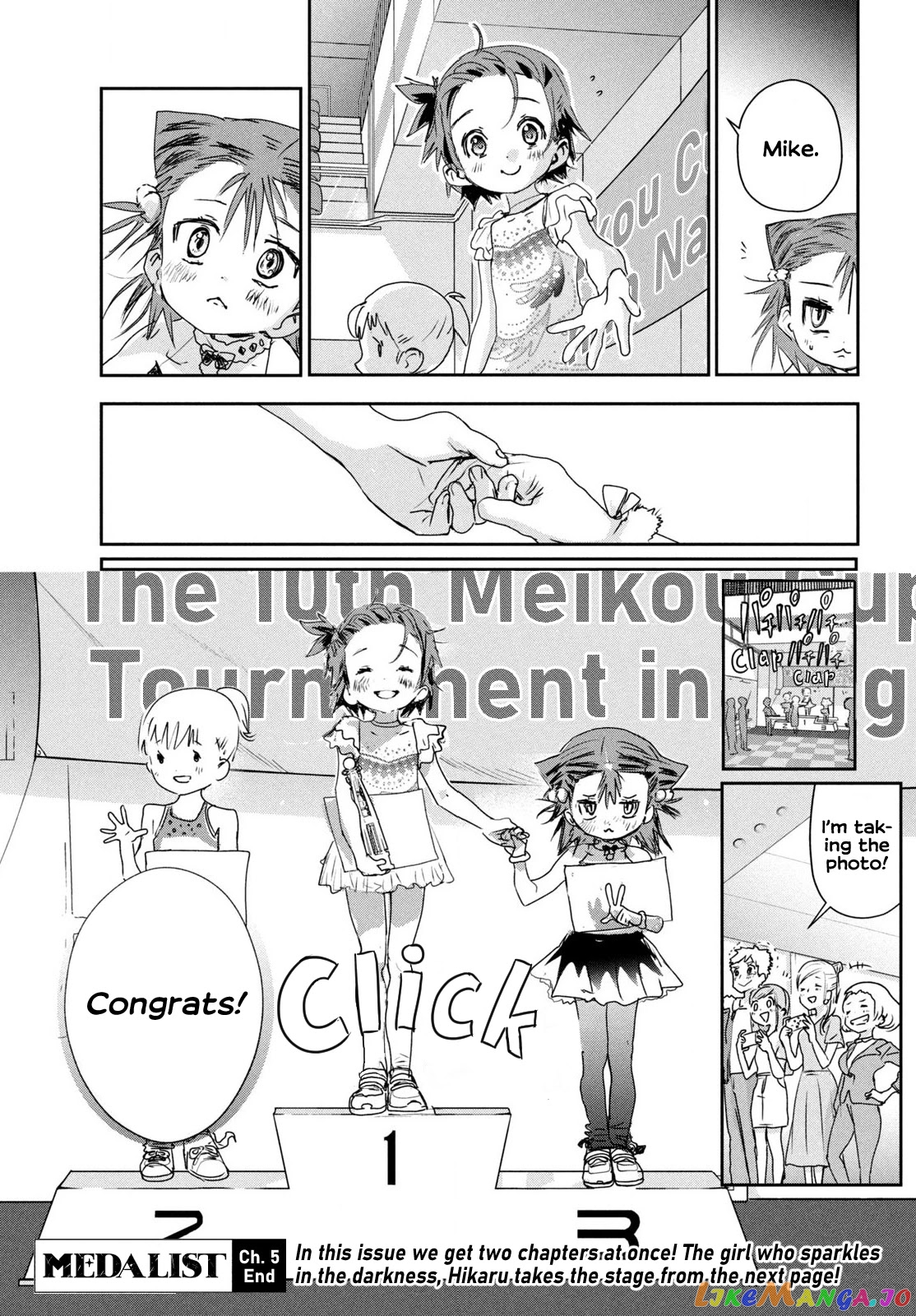 Read Medalist-Manga Manga Online