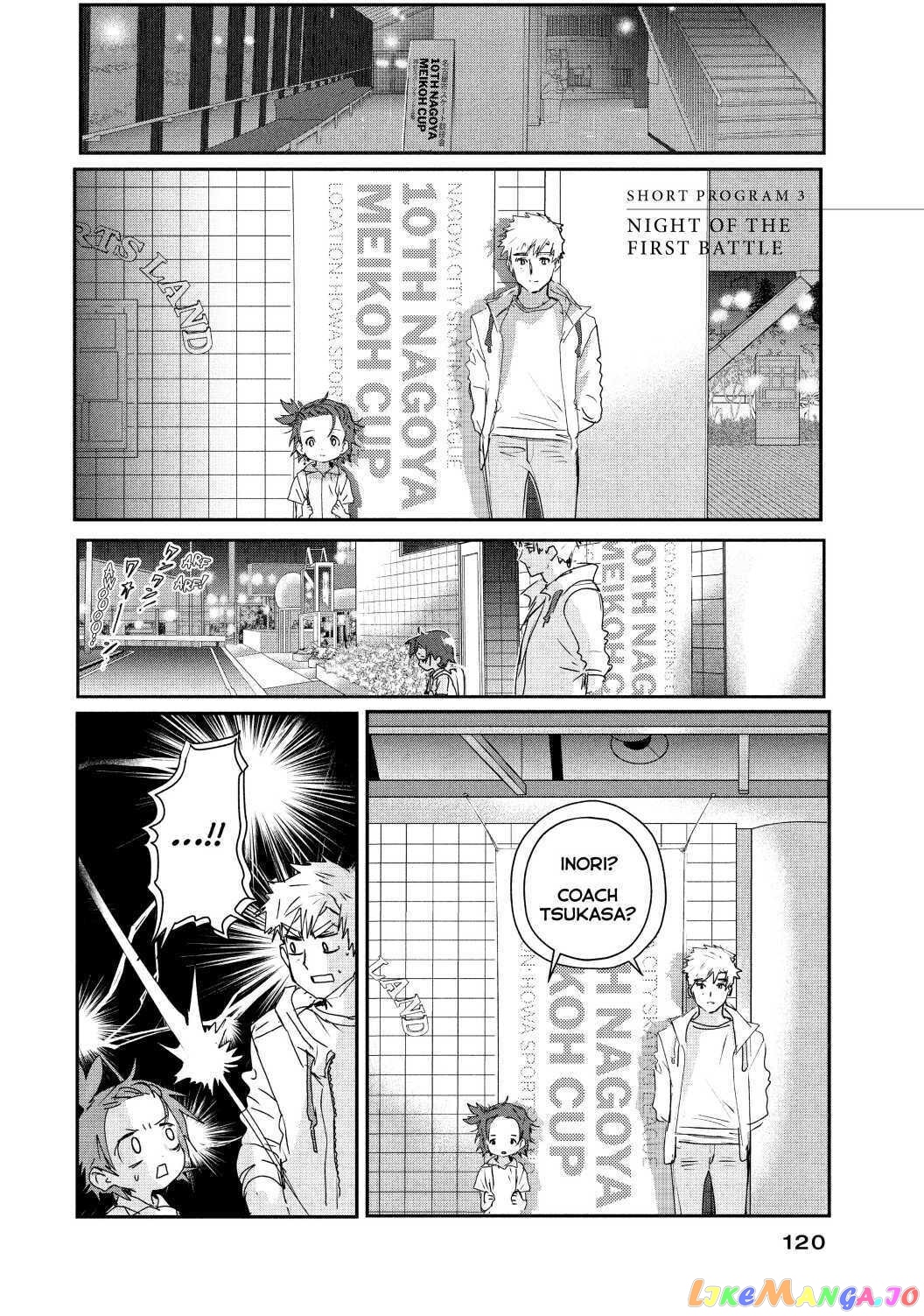 Read Medalist-Manga Manga Online