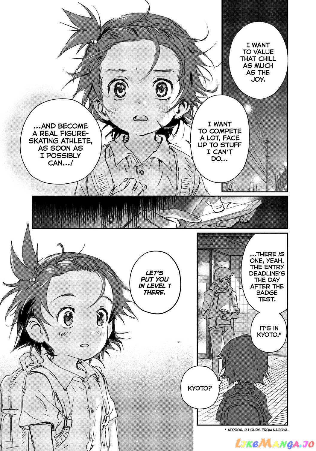 Read Medalist-Manga Manga Online