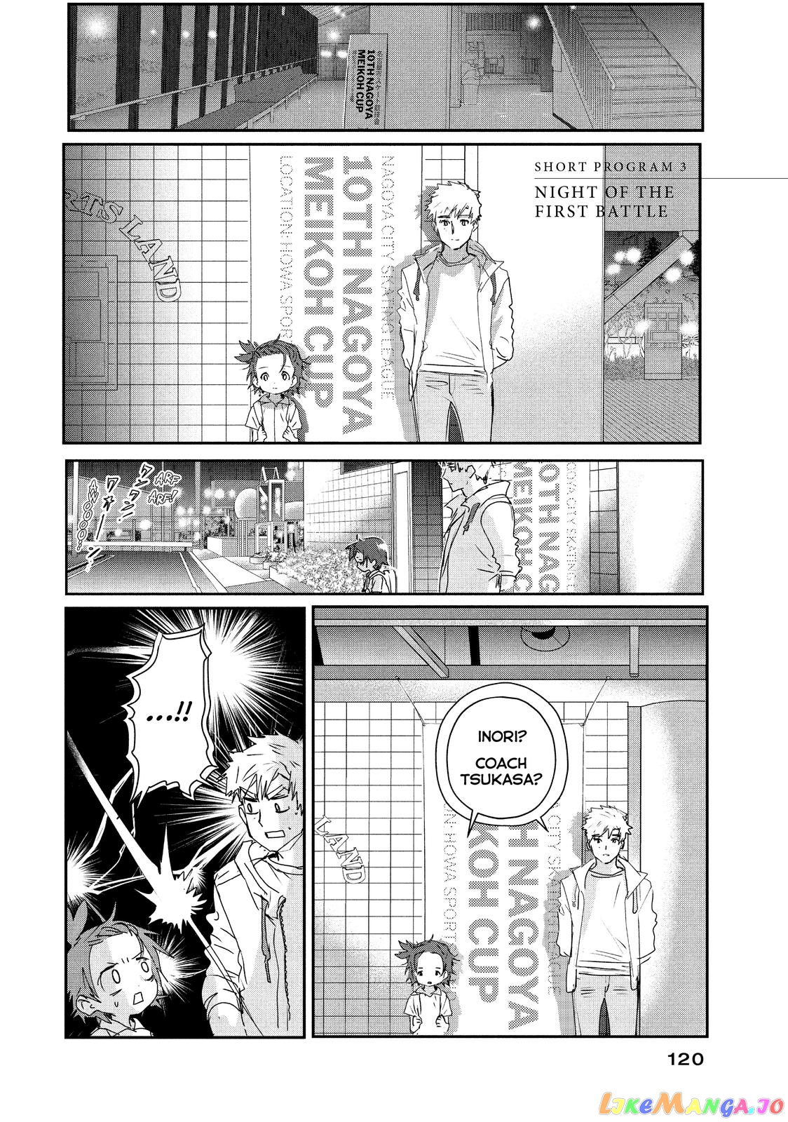 Read Medalist-Manga Manga Online