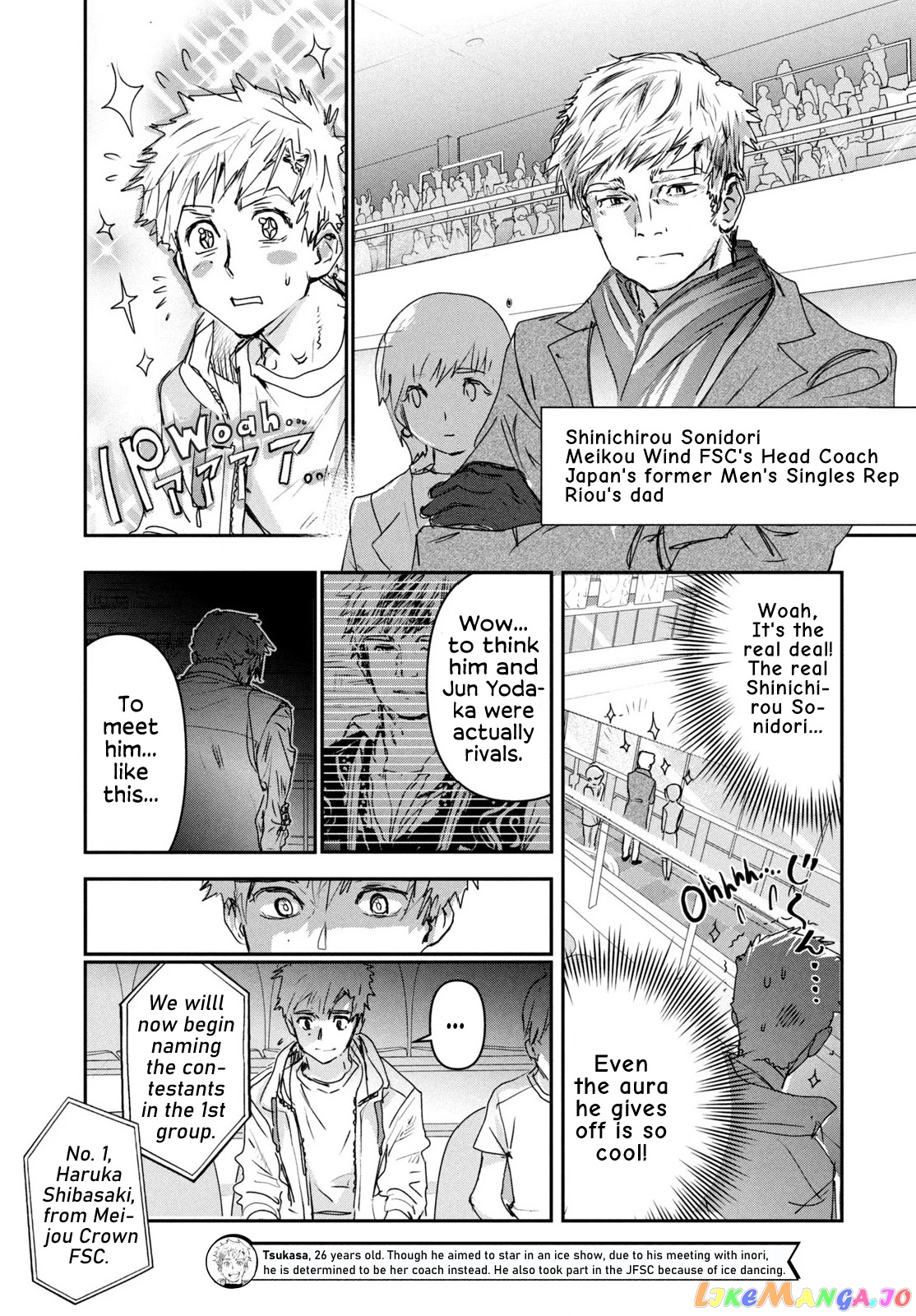 Read Medalist-Manga Manga Online