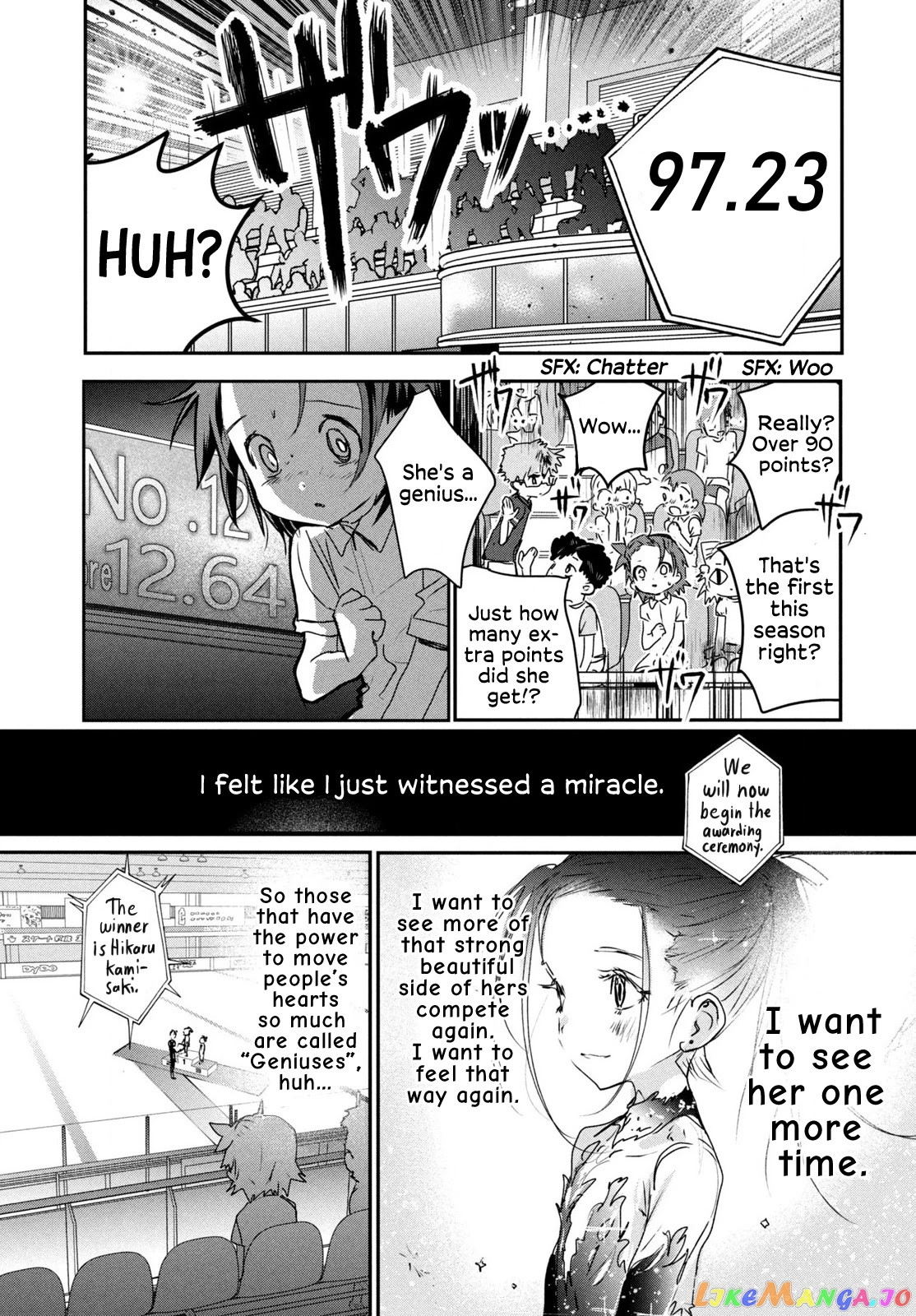 Read Medalist-Manga Manga Online