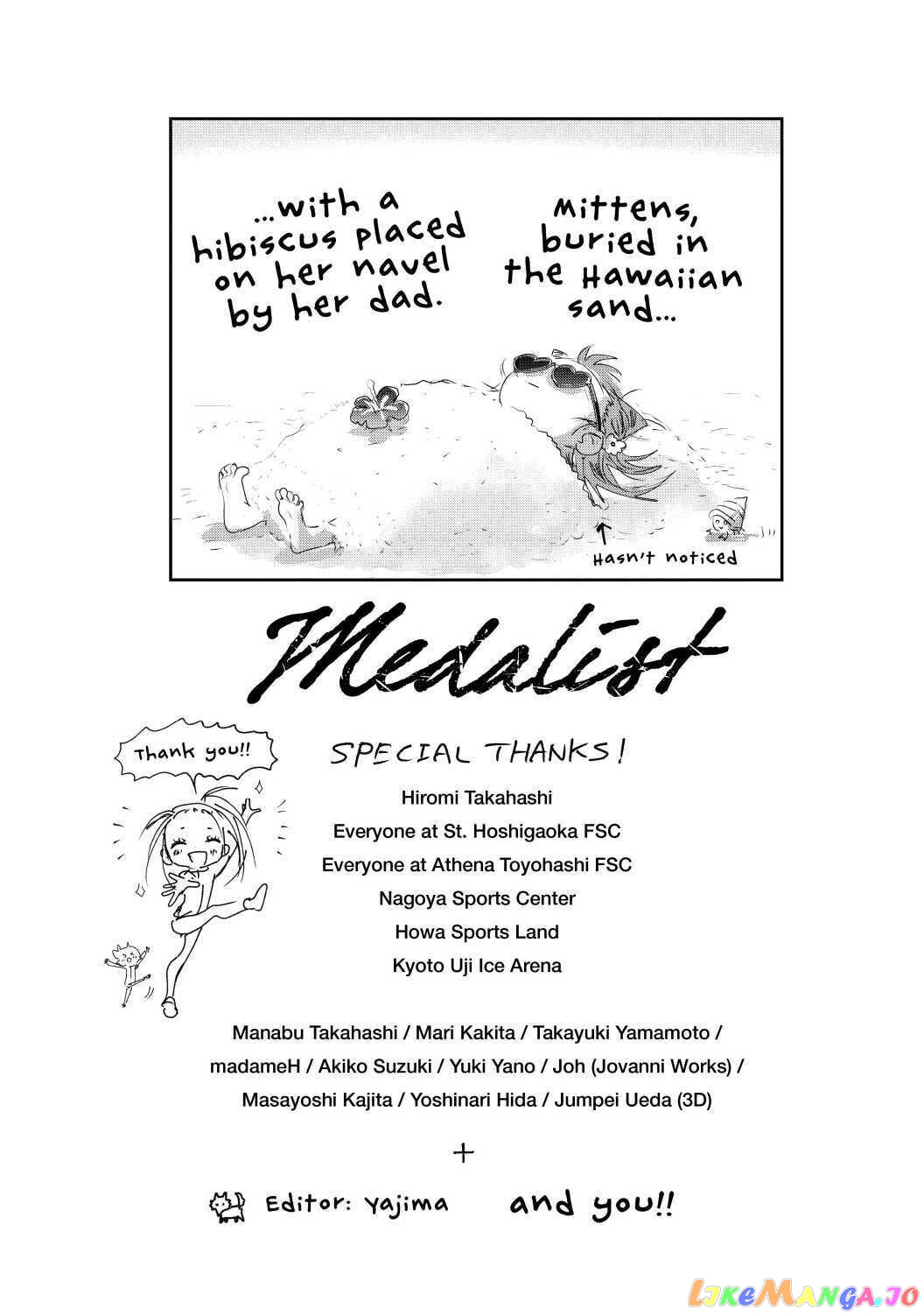 Read Medalist-Manga Manga Online