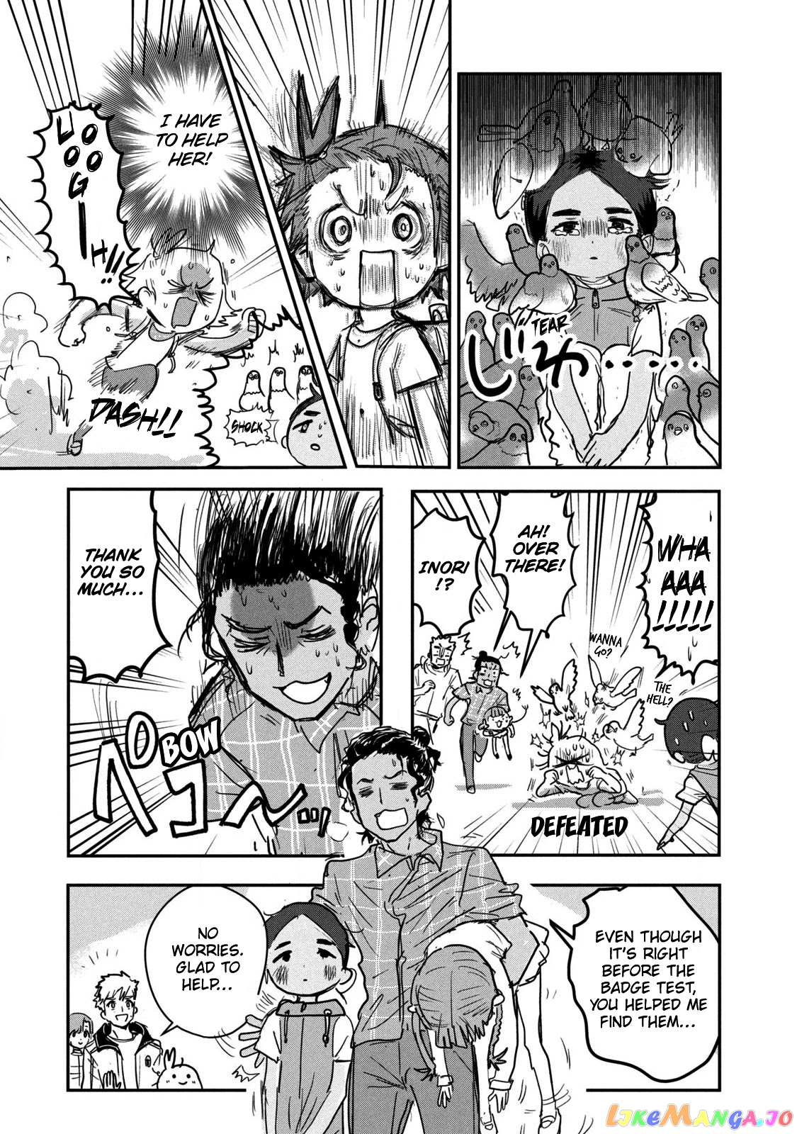 Read Medalist-Manga Manga Online