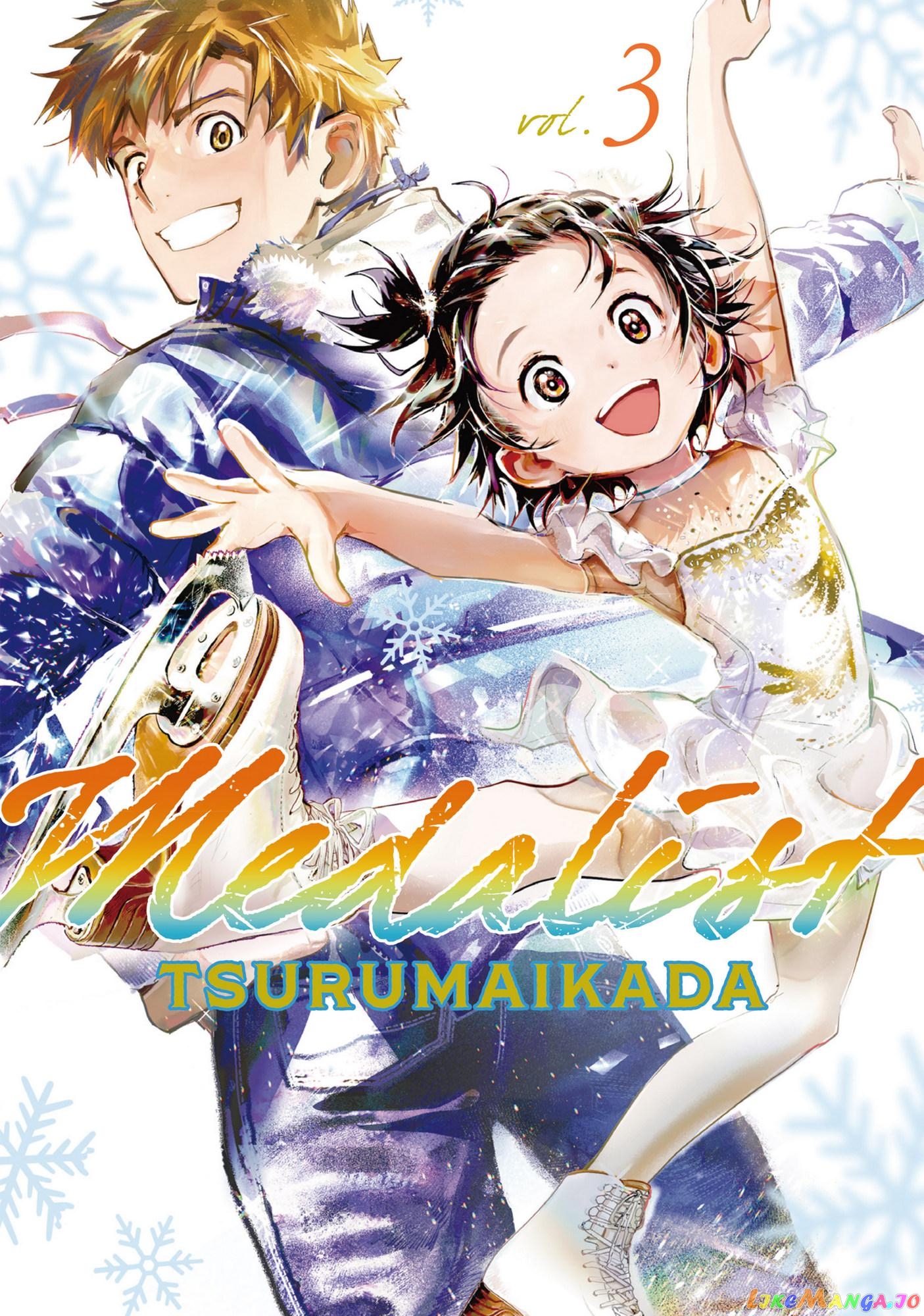 Read Medalist-Manga Manga Online