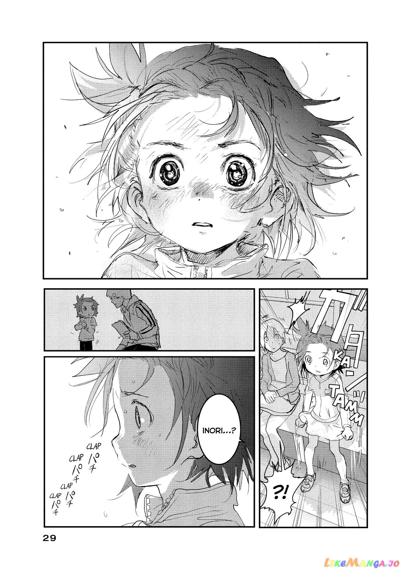 Read Medalist-Manga Manga Online