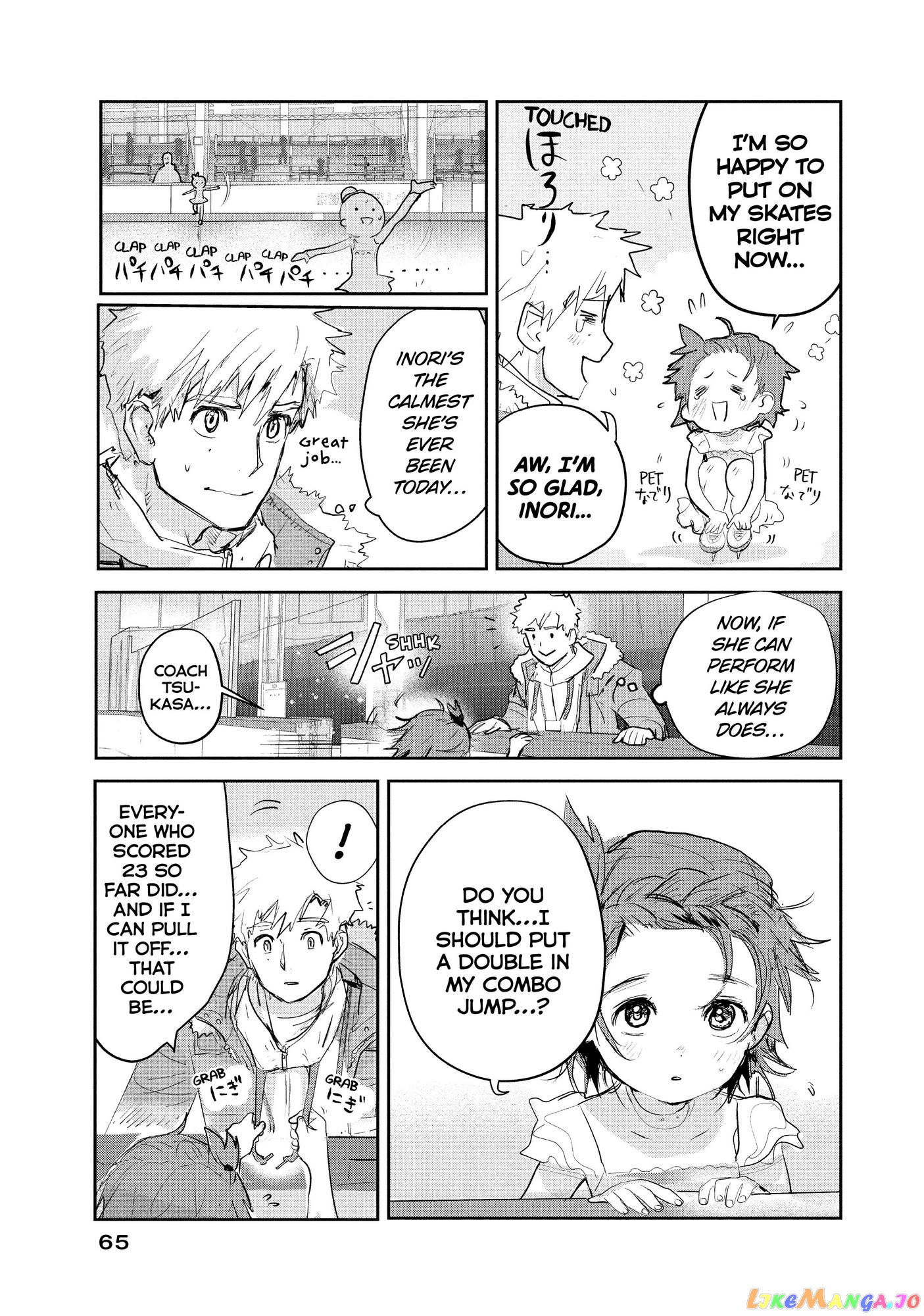 Read Medalist-Manga Manga Online