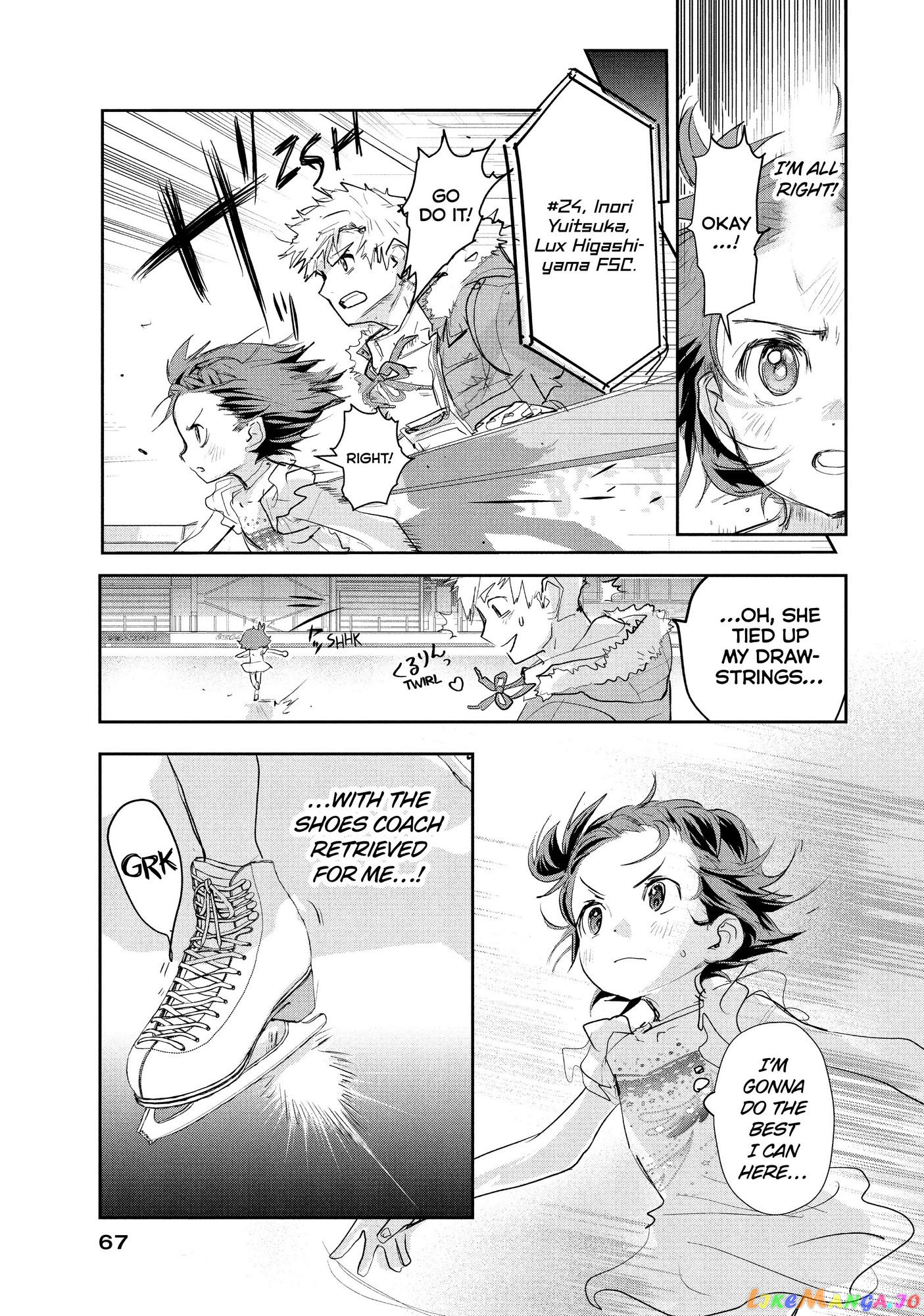 Read Medalist-Manga Manga Online