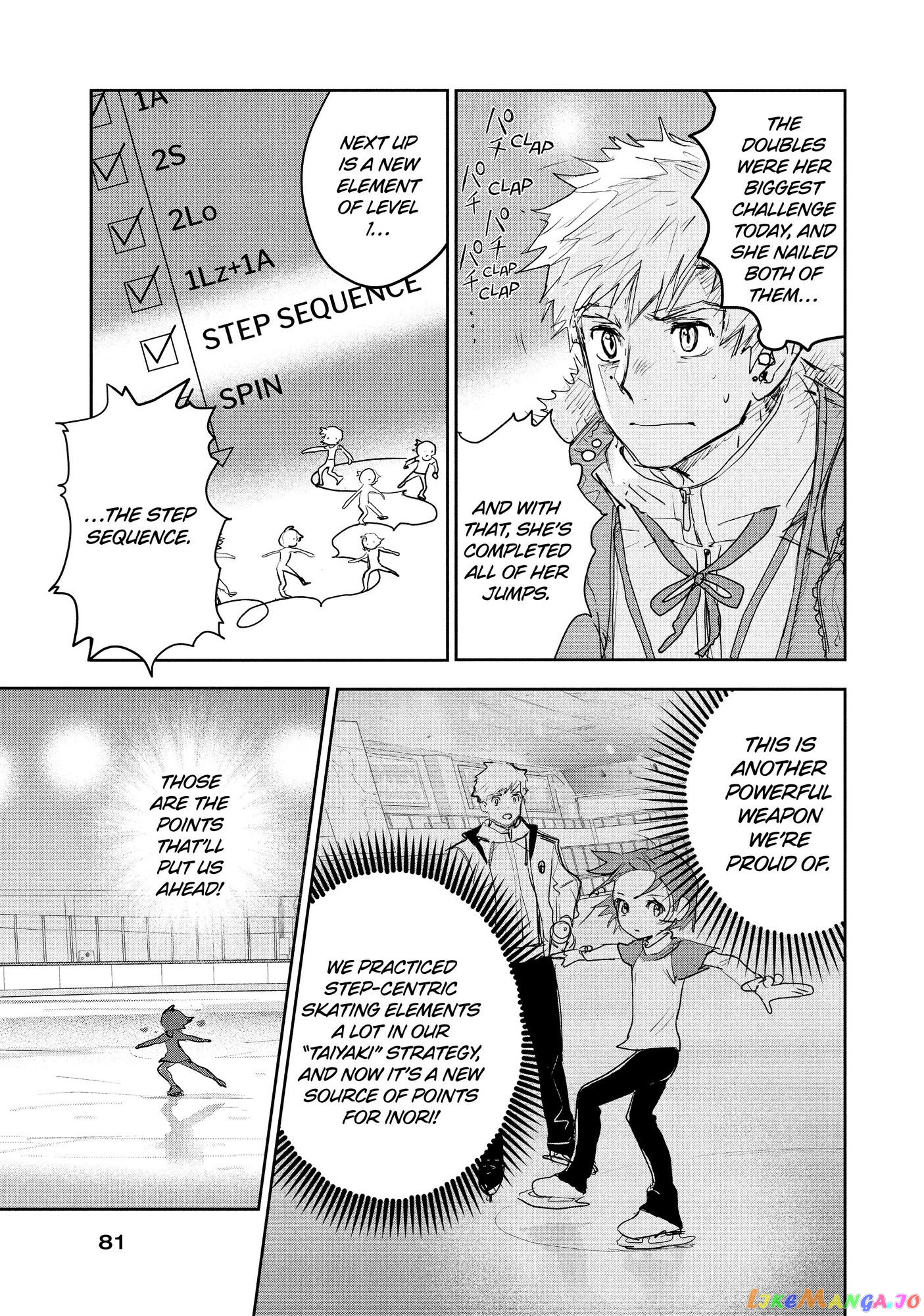Read Medalist-Manga Manga Online