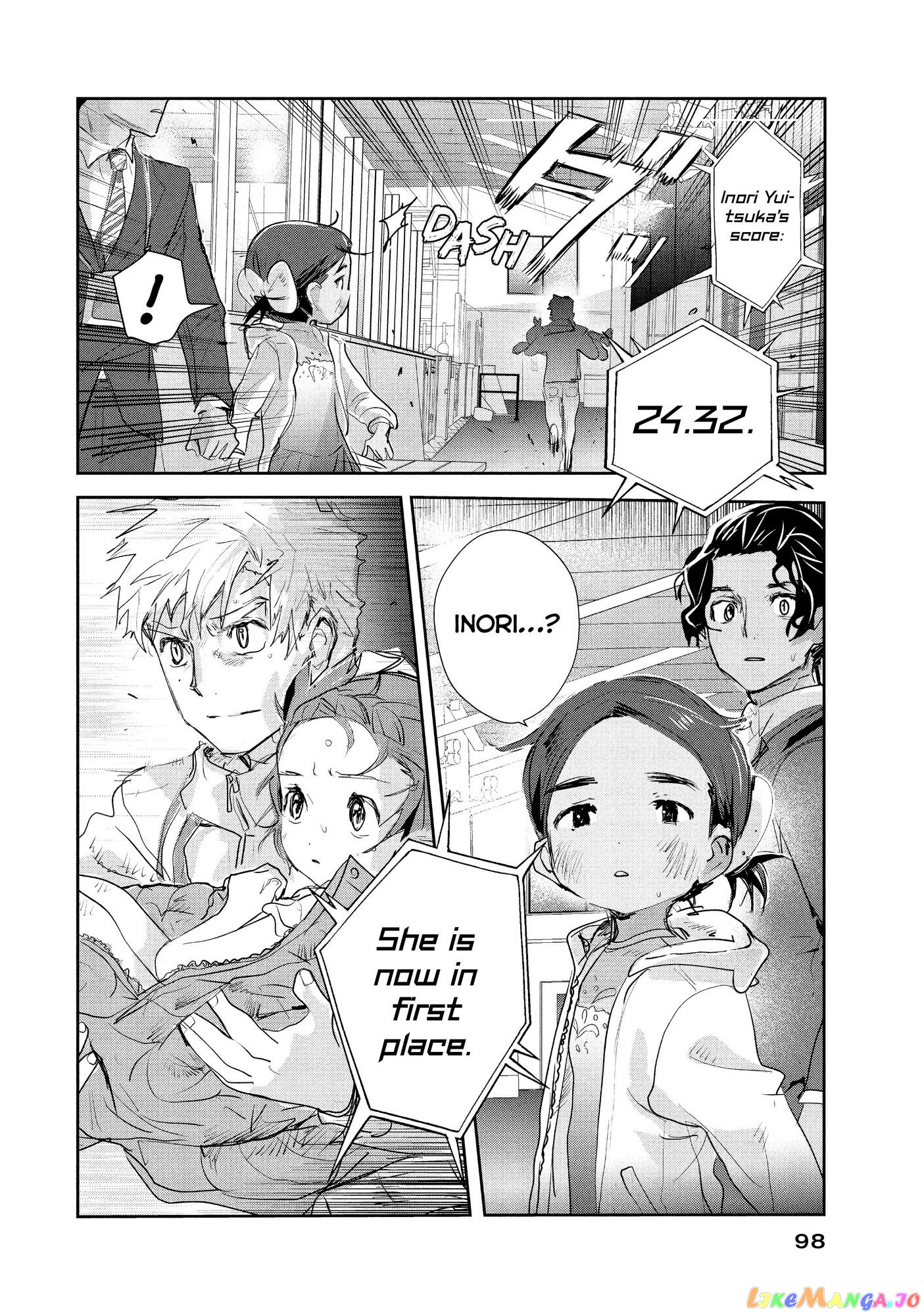 Read Medalist-Manga Manga Online