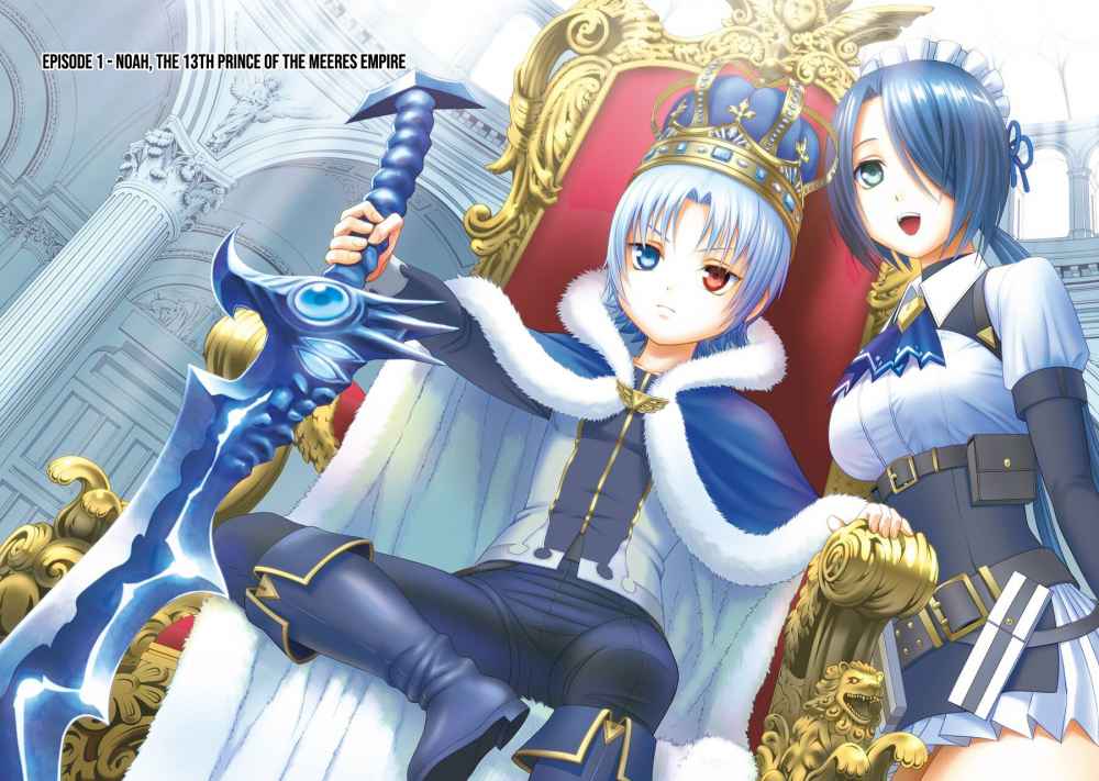 Read Megumareta Umare kara Saikyou no Chikara o Eru Kizoku Tensei Manga Online