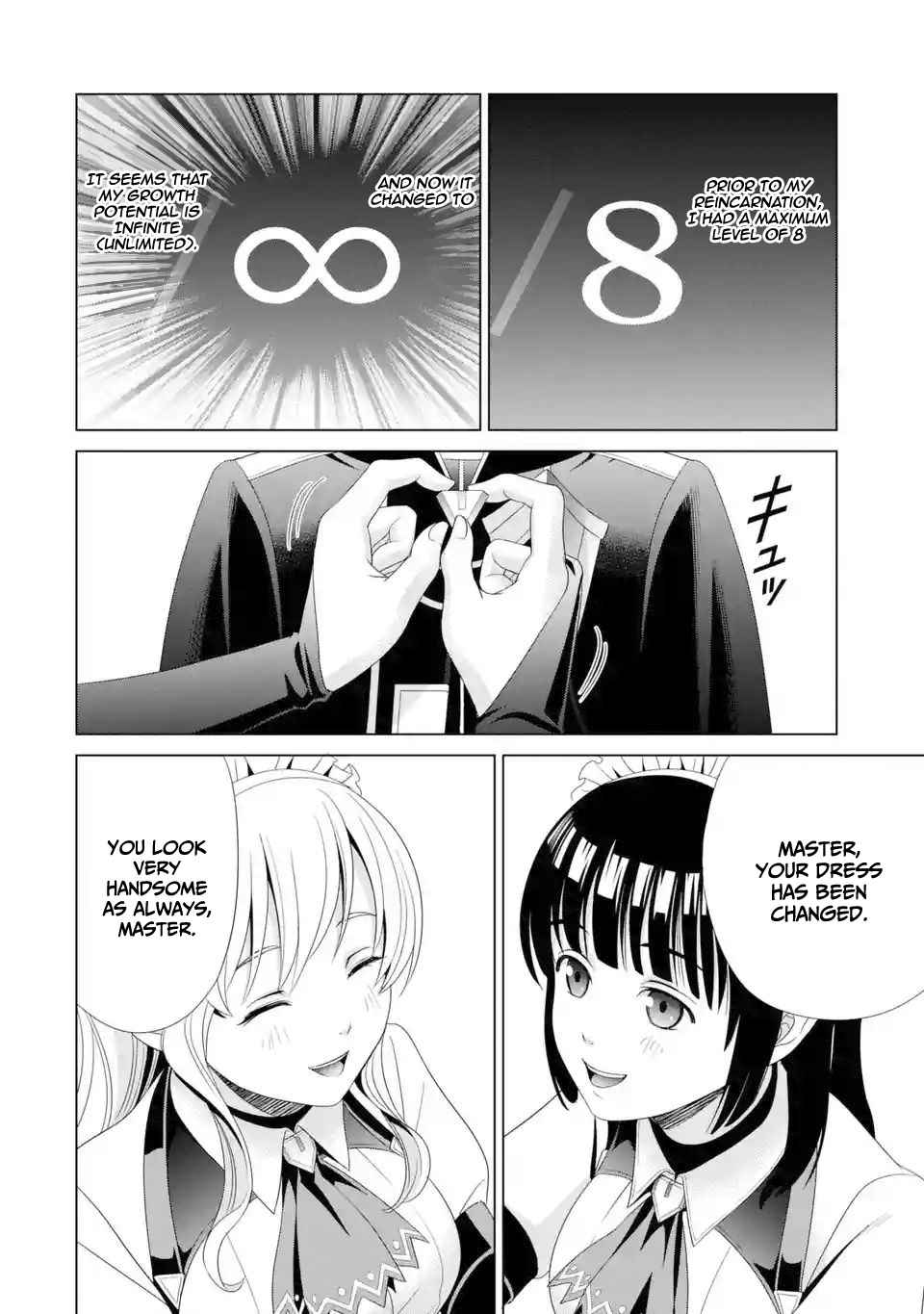 Read Megumareta Umare kara Saikyou no Chikara o Eru Kizoku Tensei Manga Online