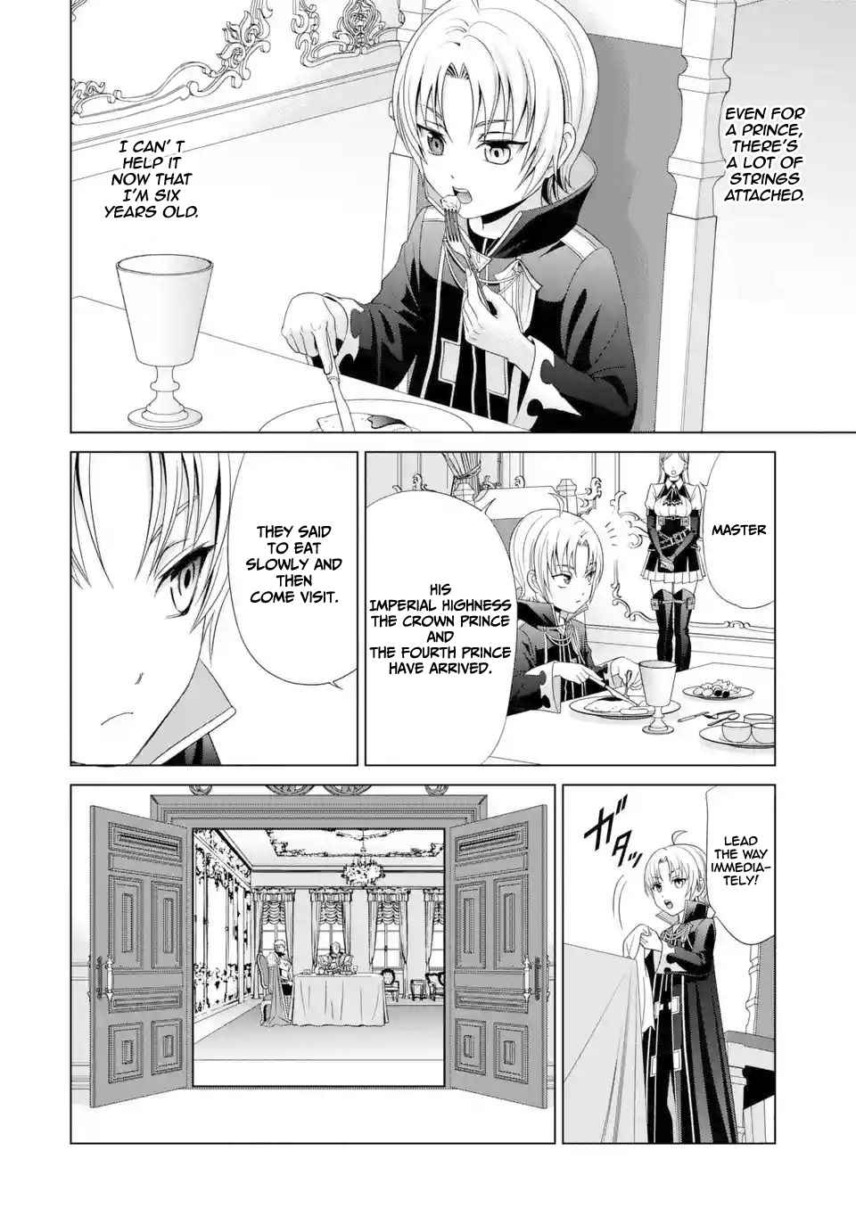 Read Megumareta Umare kara Saikyou no Chikara o Eru Kizoku Tensei Manga Online