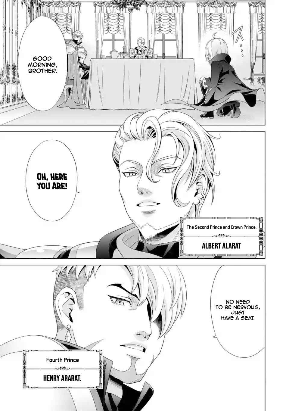 Read Megumareta Umare kara Saikyou no Chikara o Eru Kizoku Tensei Manga Online