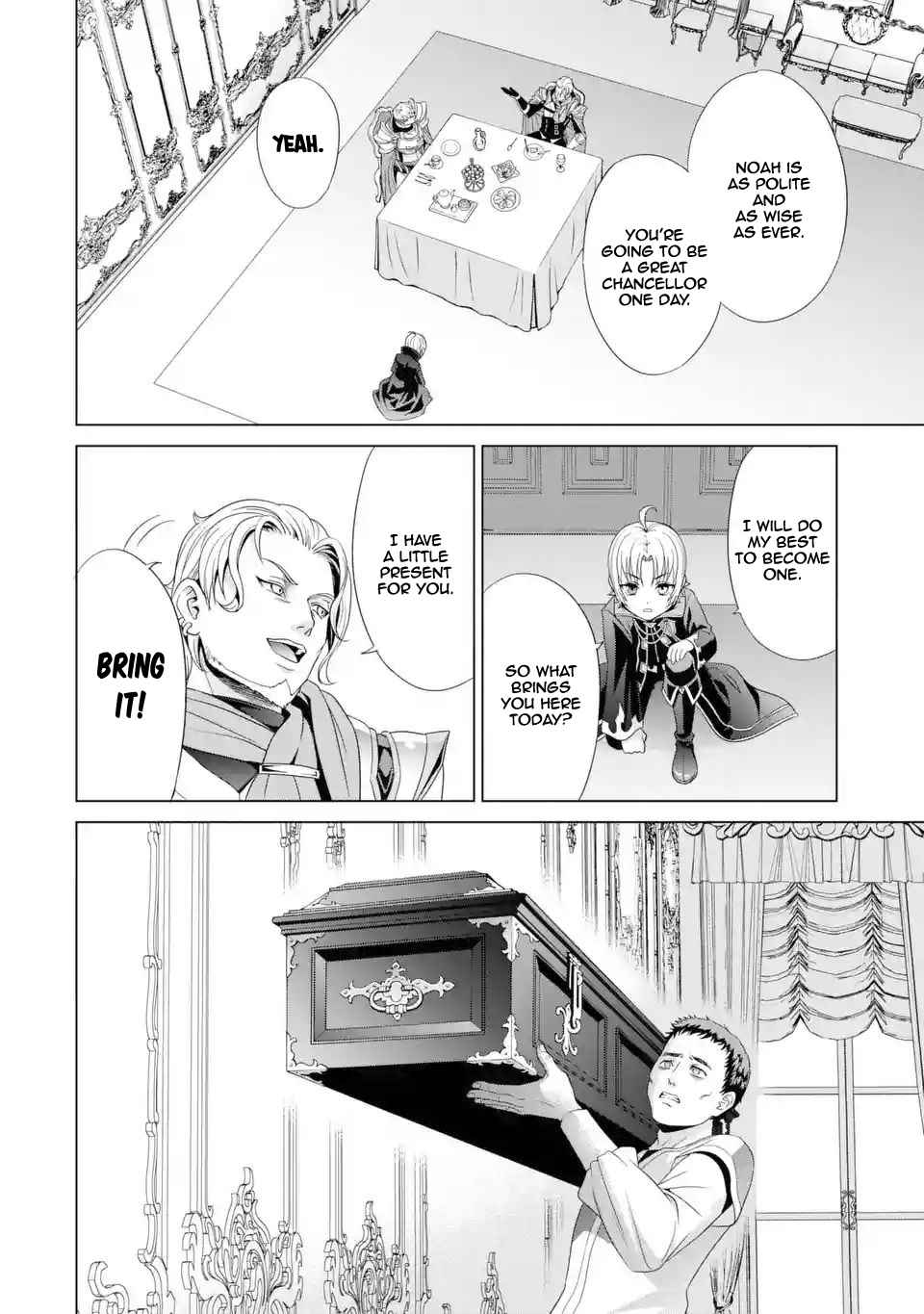 Read Megumareta Umare kara Saikyou no Chikara o Eru Kizoku Tensei Manga Online