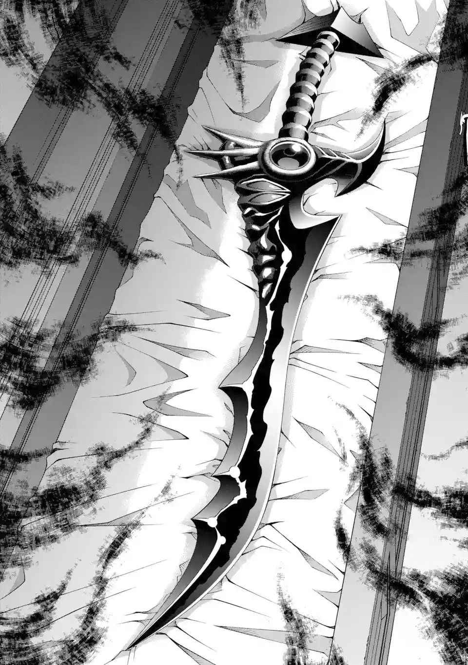 Read Megumareta Umare kara Saikyou no Chikara o Eru Kizoku Tensei Manga Online