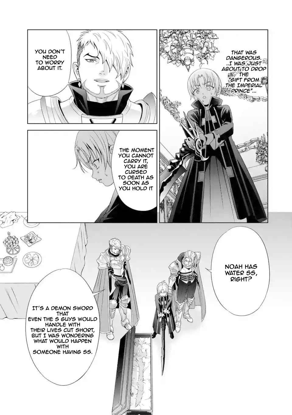 Read Megumareta Umare kara Saikyou no Chikara o Eru Kizoku Tensei Manga Online