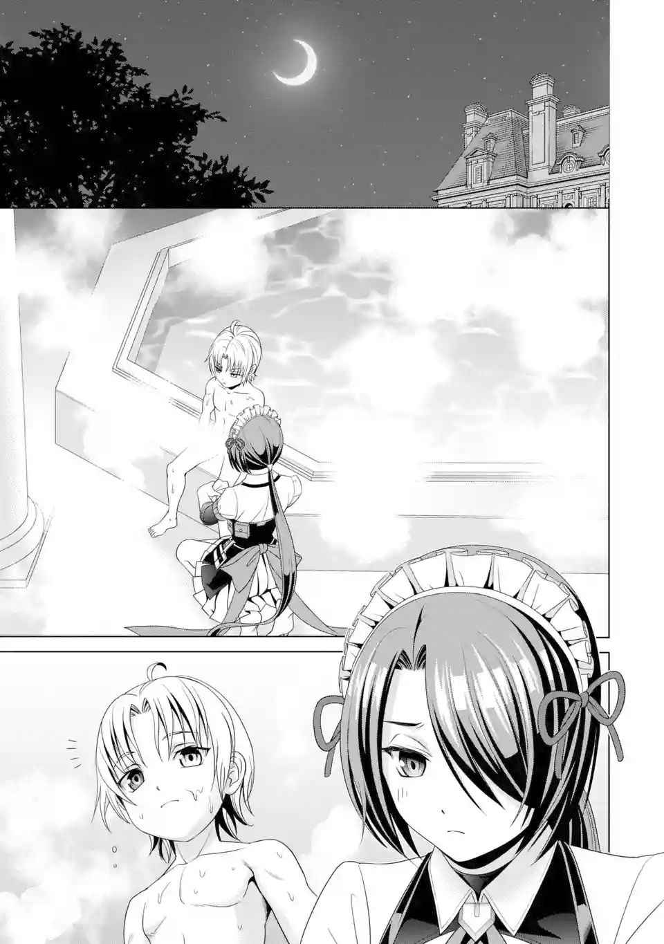 Read Megumareta Umare kara Saikyou no Chikara o Eru Kizoku Tensei Manga Online