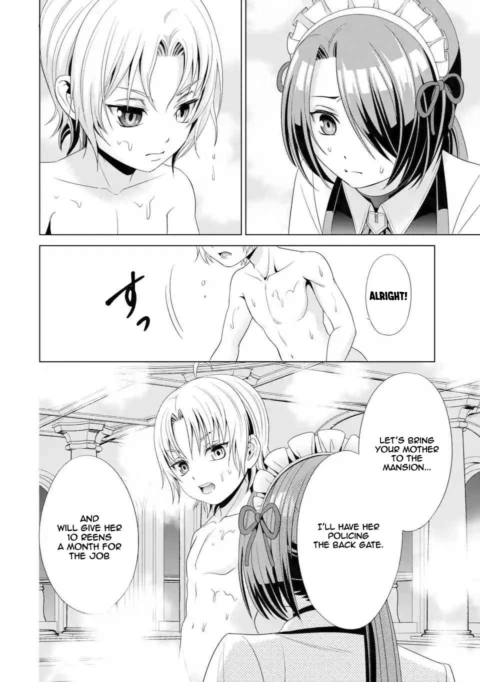 Read Megumareta Umare kara Saikyou no Chikara o Eru Kizoku Tensei Manga Online