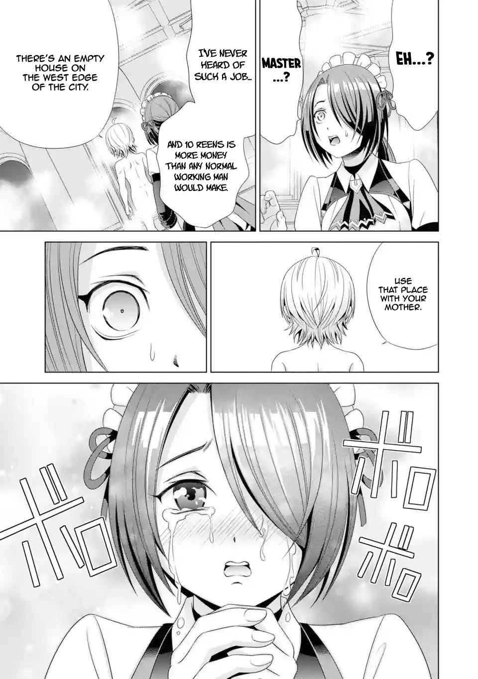 Read Megumareta Umare kara Saikyou no Chikara o Eru Kizoku Tensei Manga Online