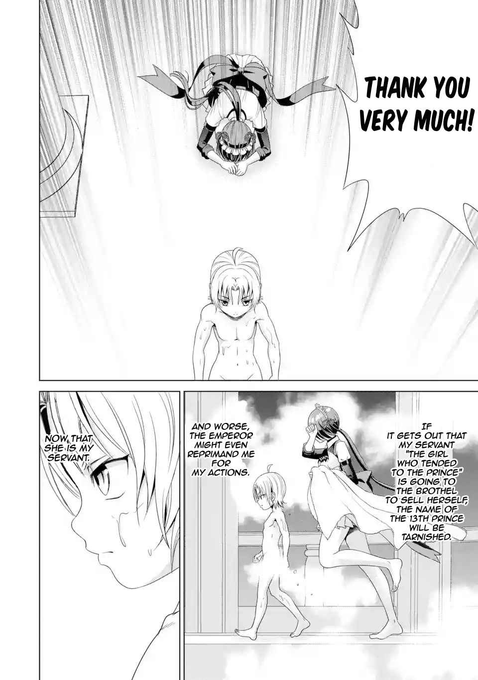 Read Megumareta Umare kara Saikyou no Chikara o Eru Kizoku Tensei Manga Online