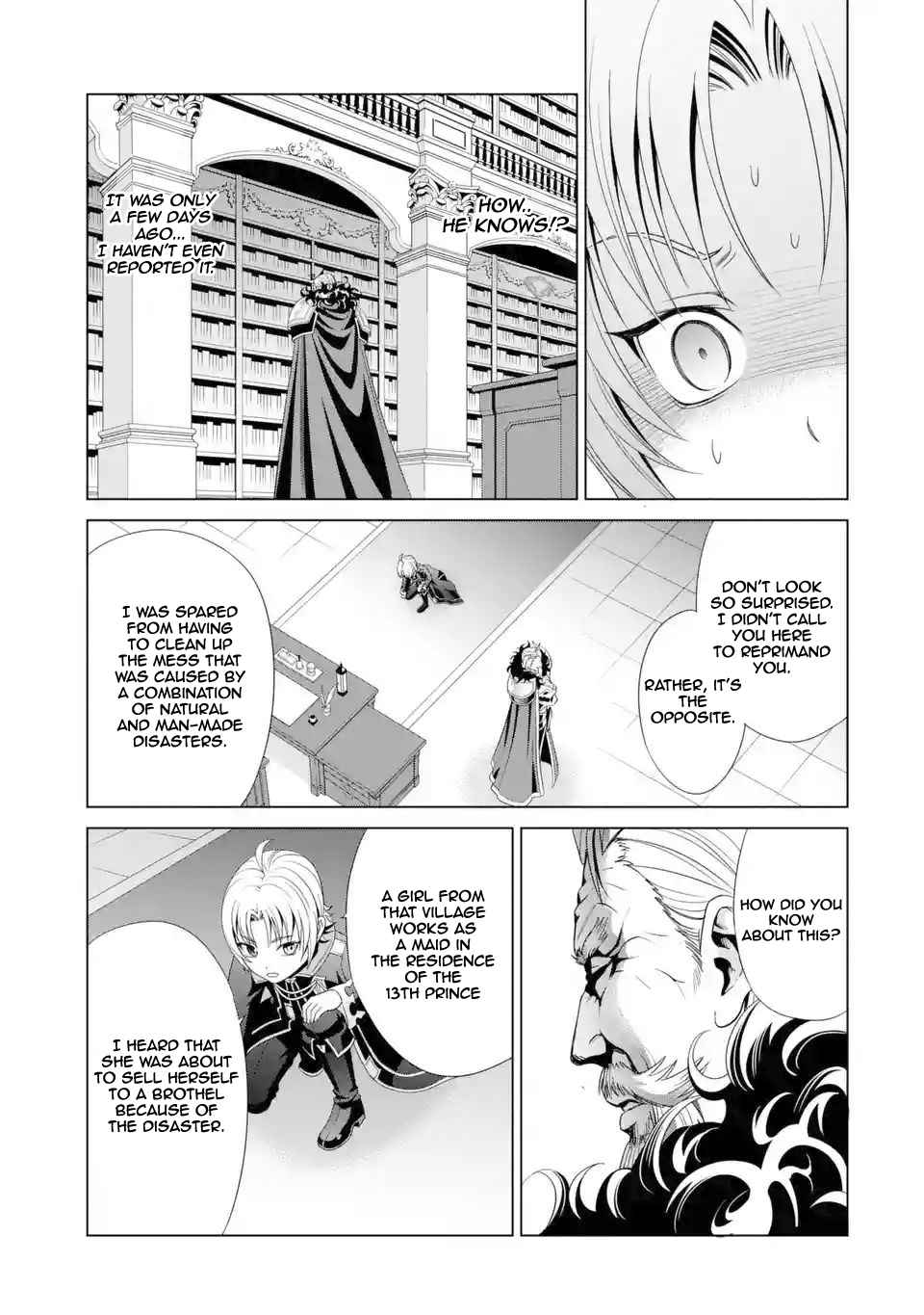 Read Megumareta Umare kara Saikyou no Chikara o Eru Kizoku Tensei Manga Online