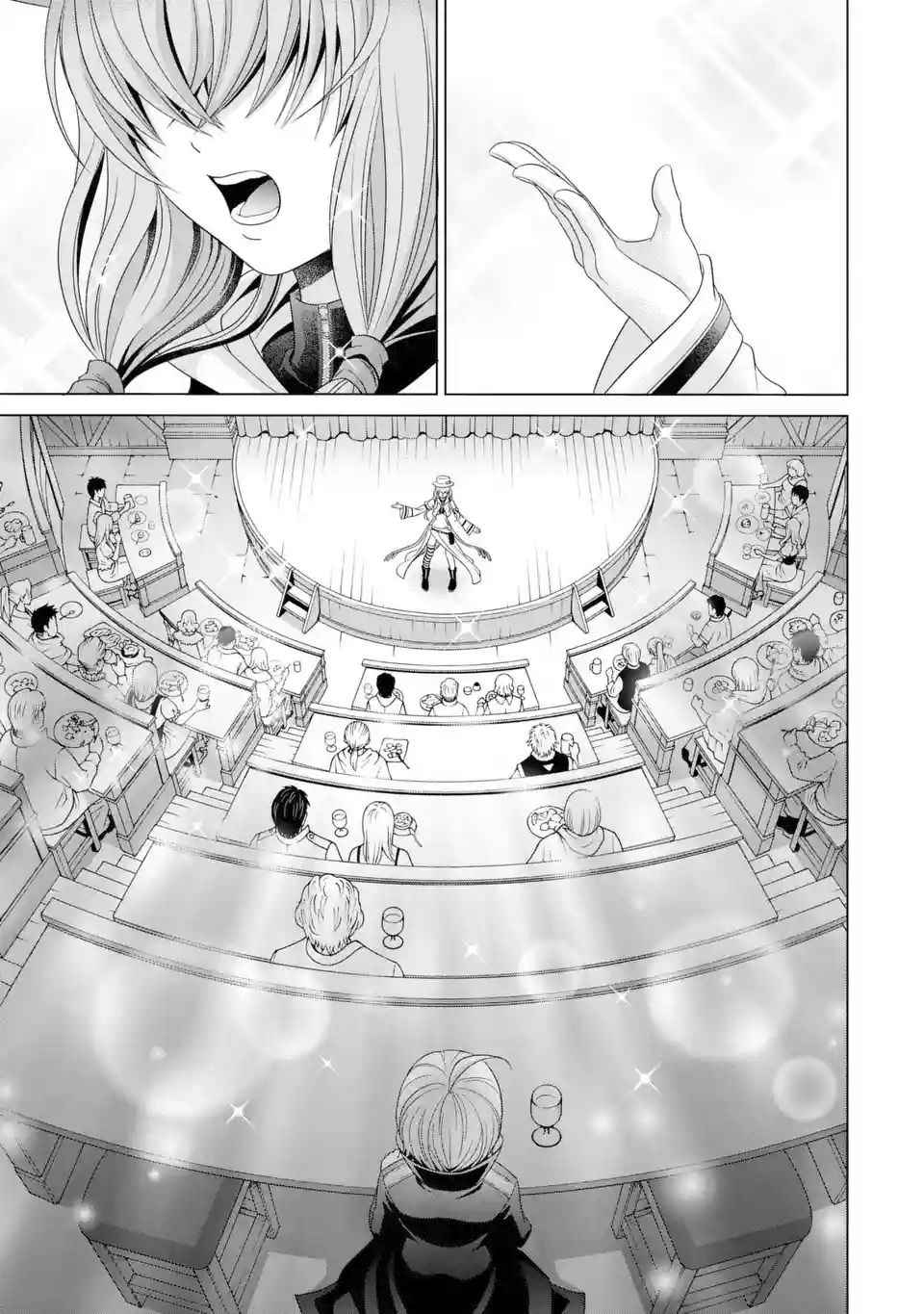 Read Megumareta Umare kara Saikyou no Chikara o Eru Kizoku Tensei Manga Online