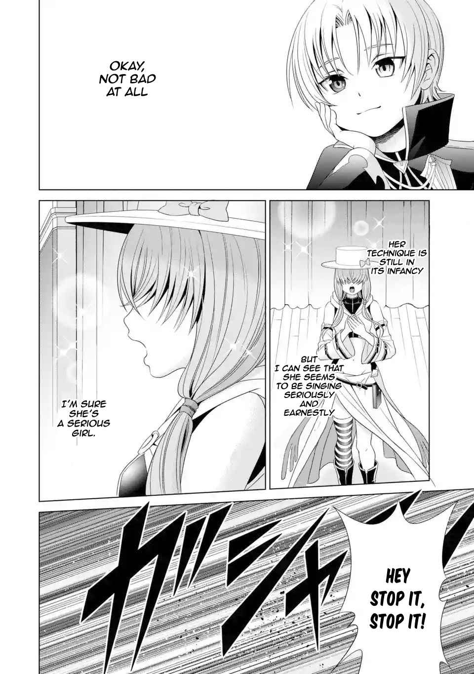 Read Megumareta Umare kara Saikyou no Chikara o Eru Kizoku Tensei Manga Online