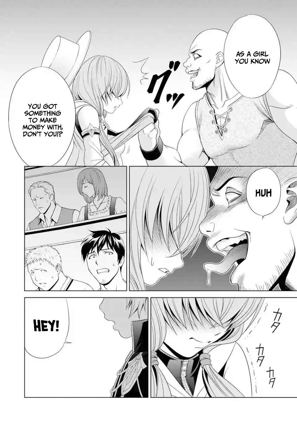 Read Megumareta Umare kara Saikyou no Chikara o Eru Kizoku Tensei Manga Online