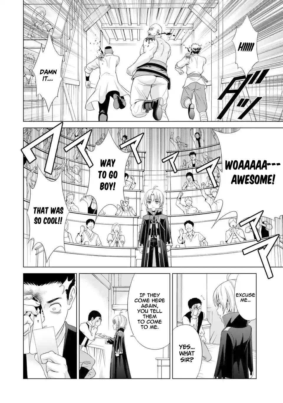 Read Megumareta Umare kara Saikyou no Chikara o Eru Kizoku Tensei Manga Online
