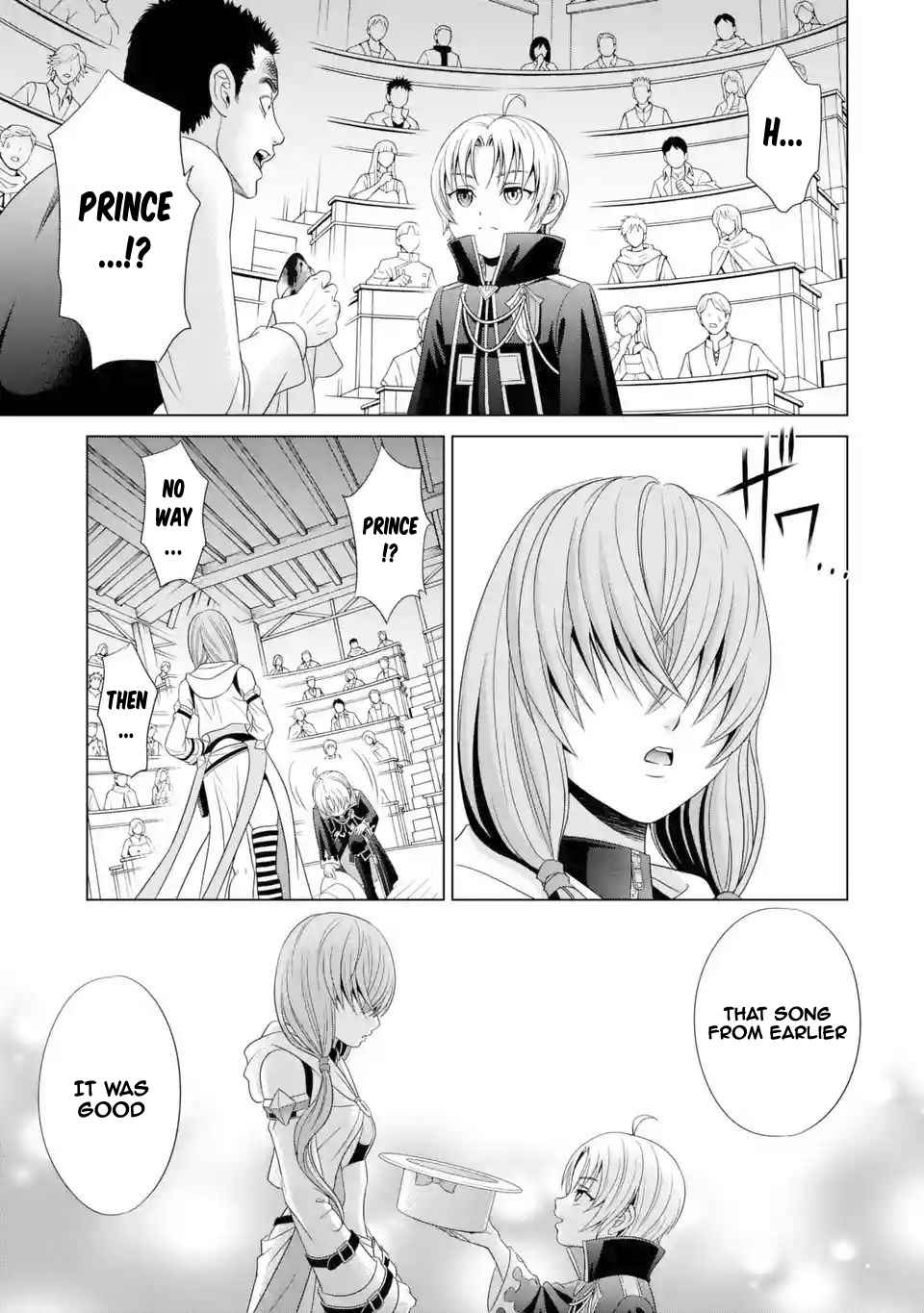 Read Megumareta Umare kara Saikyou no Chikara o Eru Kizoku Tensei Manga Online