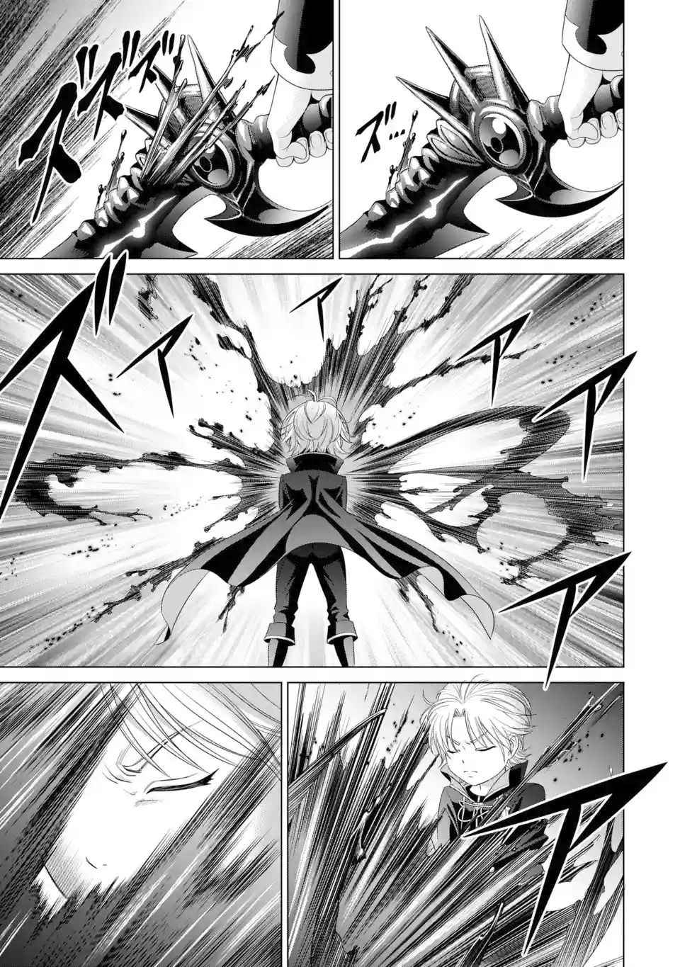 Read Megumareta Umare kara Saikyou no Chikara o Eru Kizoku Tensei Manga Online