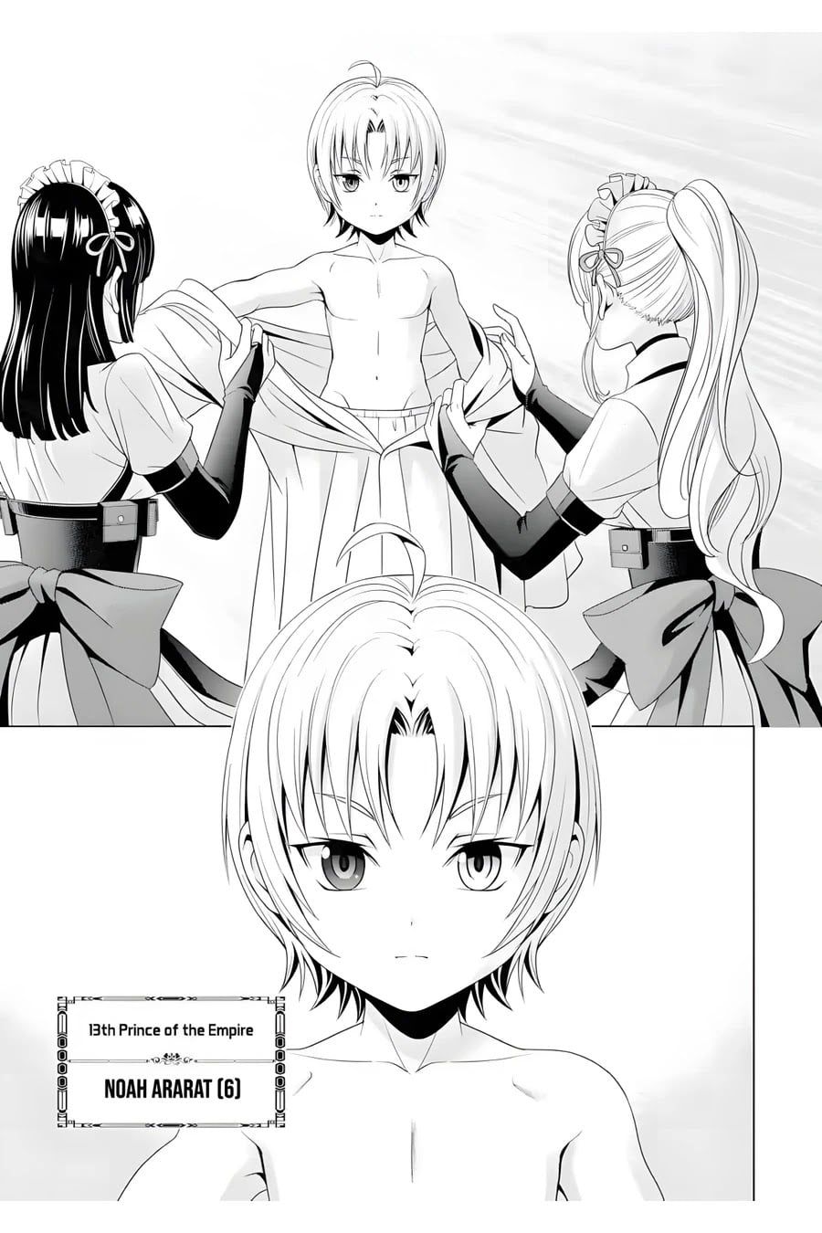 Read Megumareta Umare kara Saikyou no Chikara o Eru Kizoku Tensei Manga Online