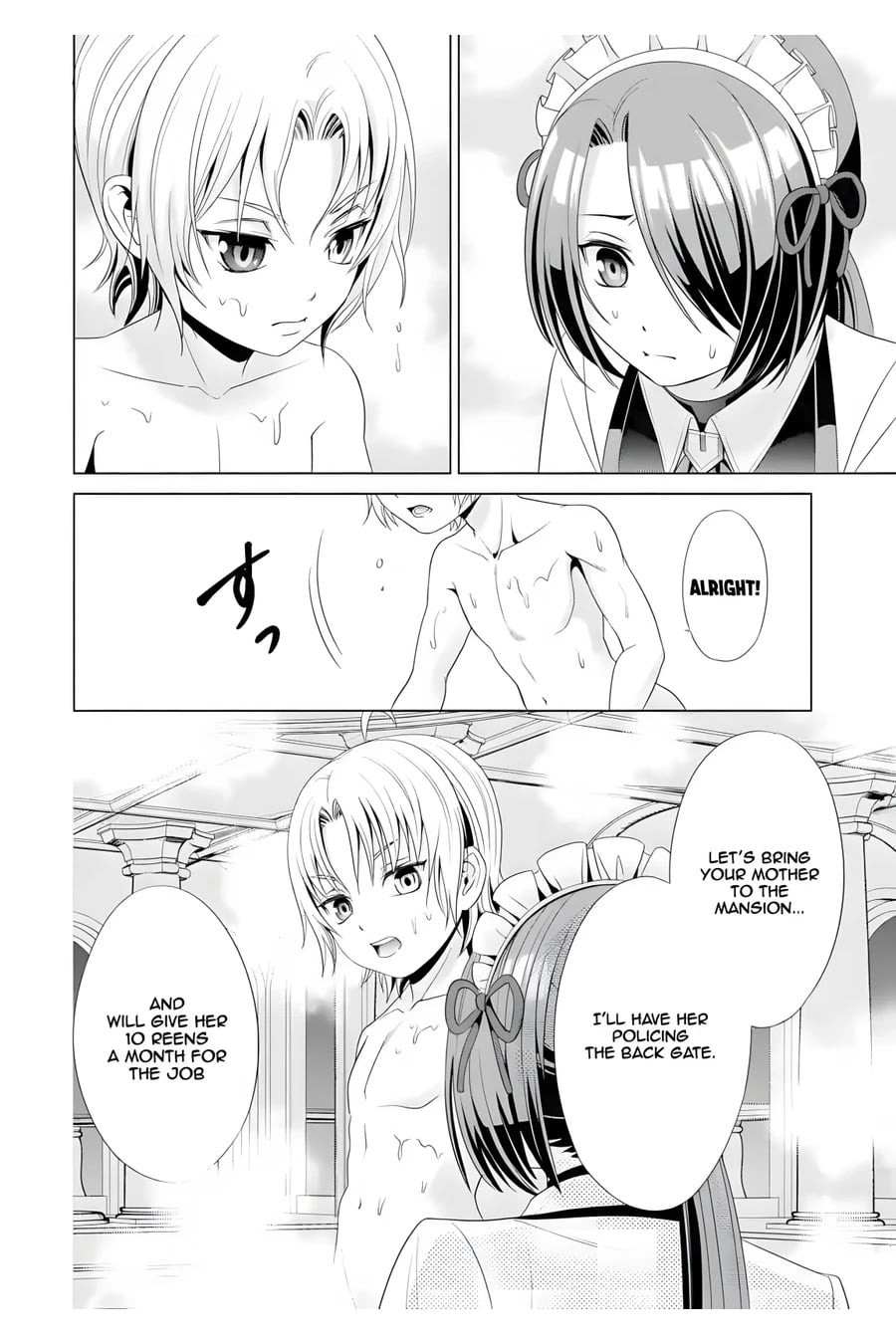 Read Megumareta Umare kara Saikyou no Chikara o Eru Kizoku Tensei Manga Online