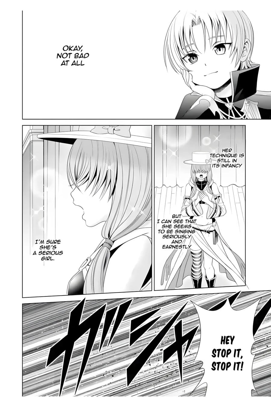 Read Megumareta Umare kara Saikyou no Chikara o Eru Kizoku Tensei Manga Online